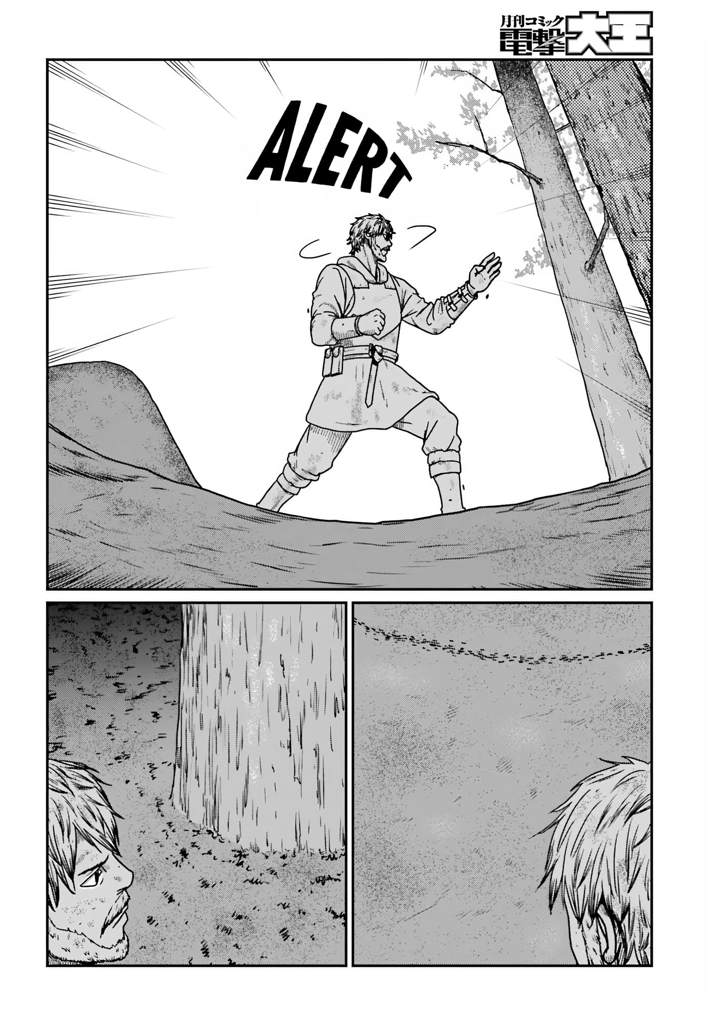 Read Yajin Tensei Karate Survivor in Another World Manga Online