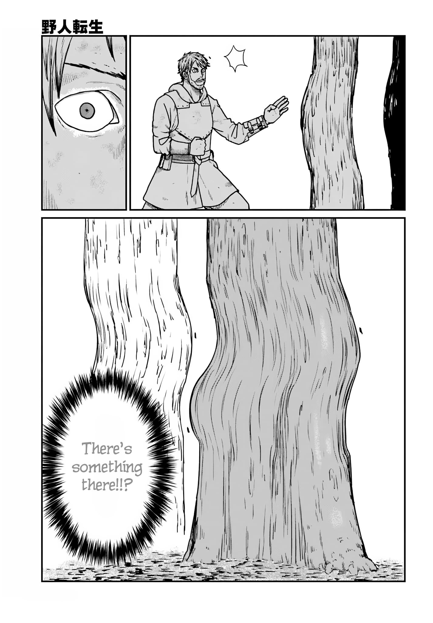 Read Yajin Tensei Karate Survivor in Another World Manga Online