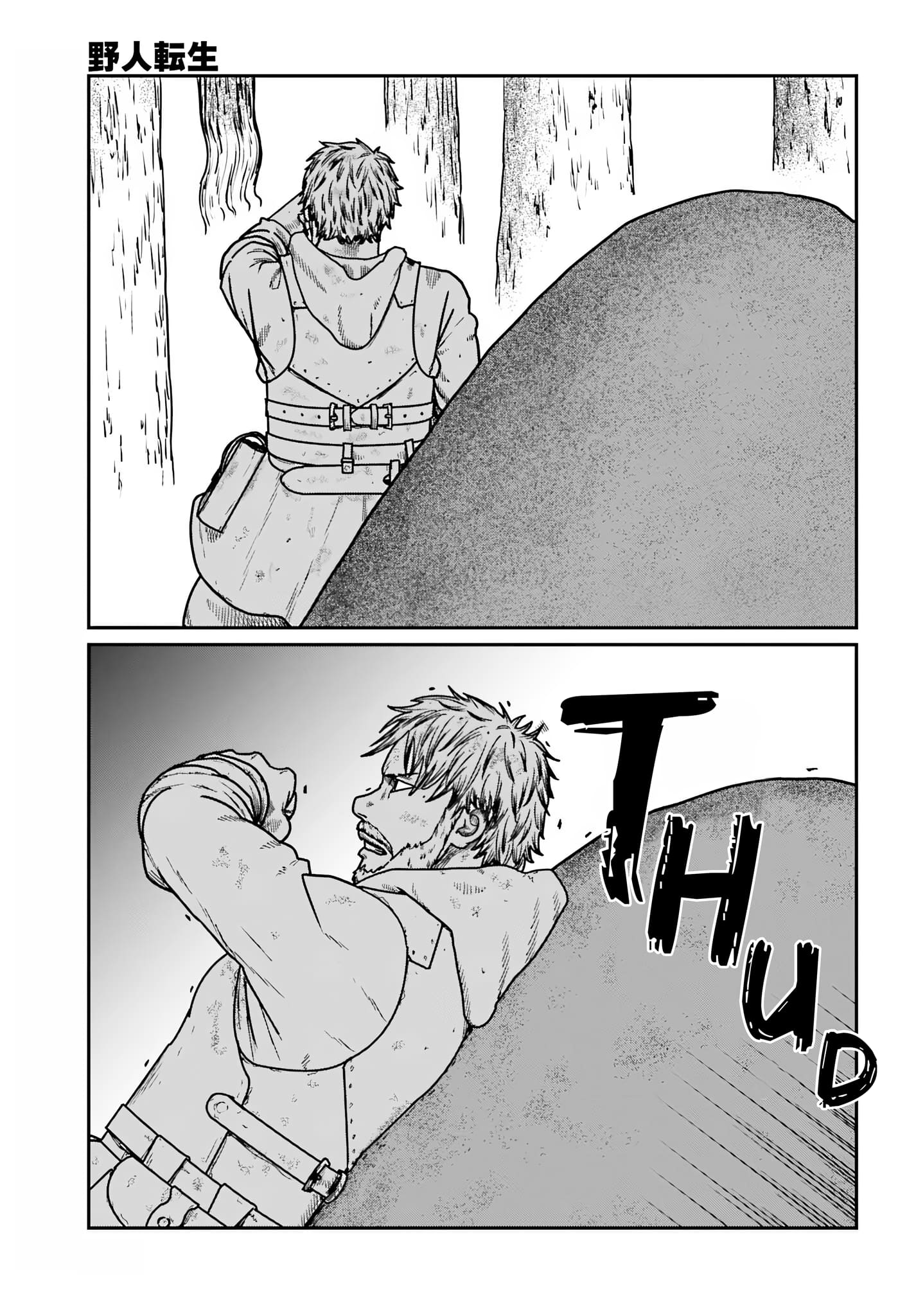 Read Yajin Tensei Karate Survivor in Another World Manga Online