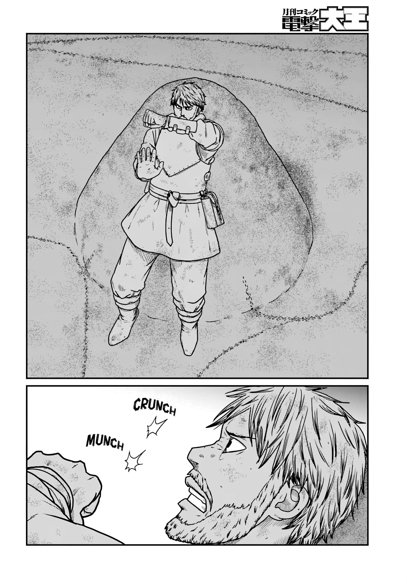 Read Yajin Tensei Karate Survivor in Another World Manga Online