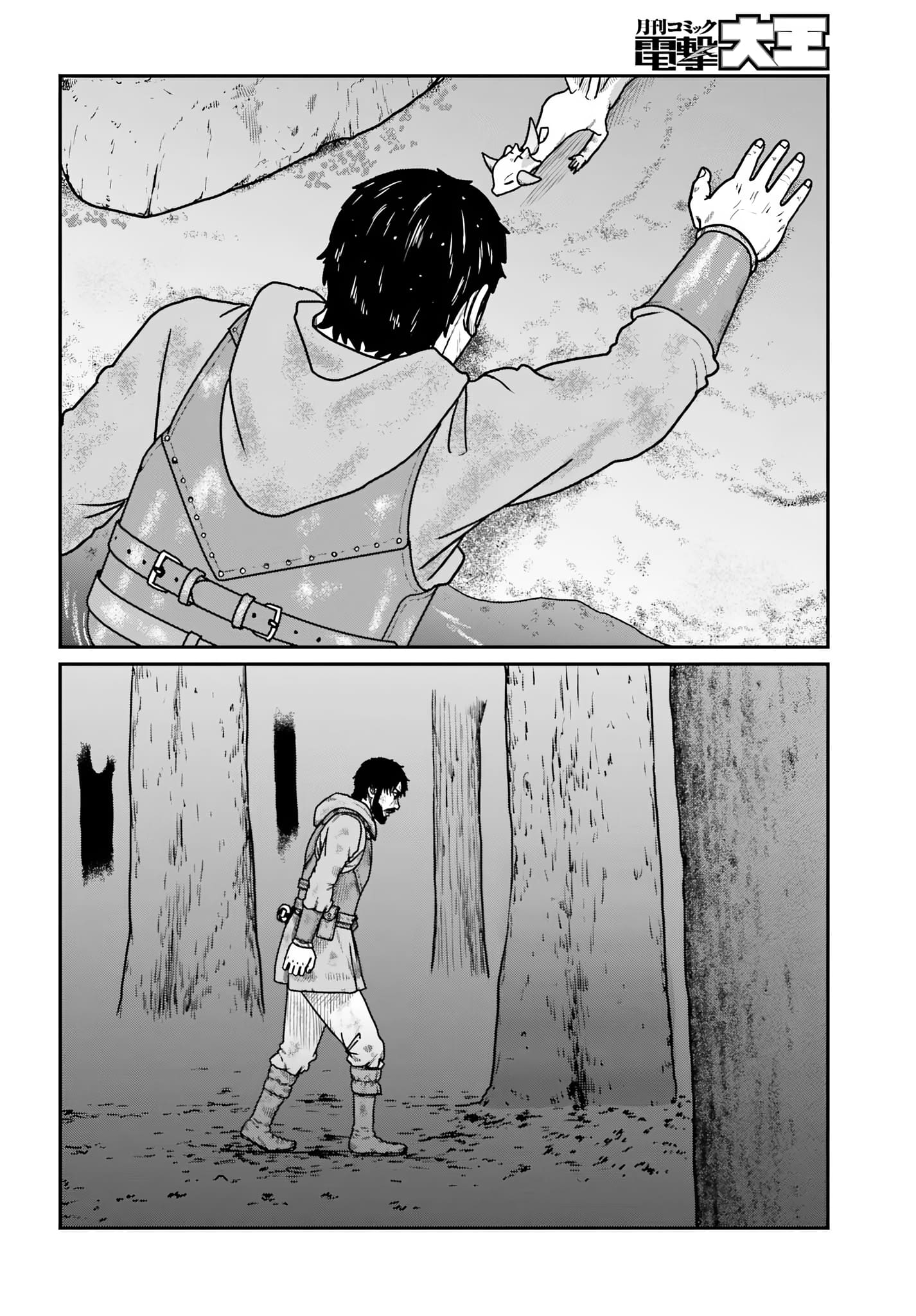 Read Yajin Tensei Karate Survivor in Another World Manga Online