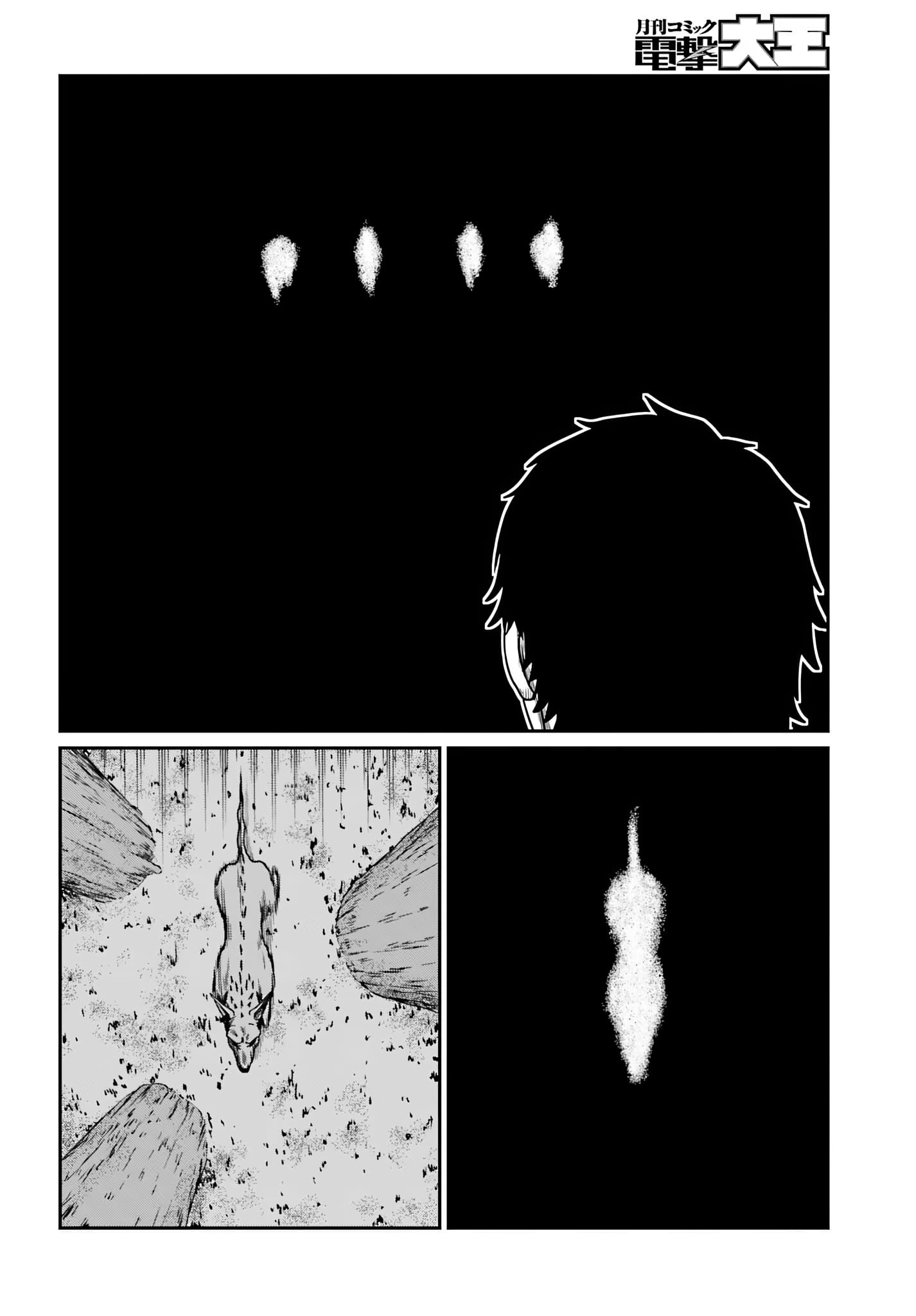 Read Yajin Tensei Karate Survivor in Another World Manga Online