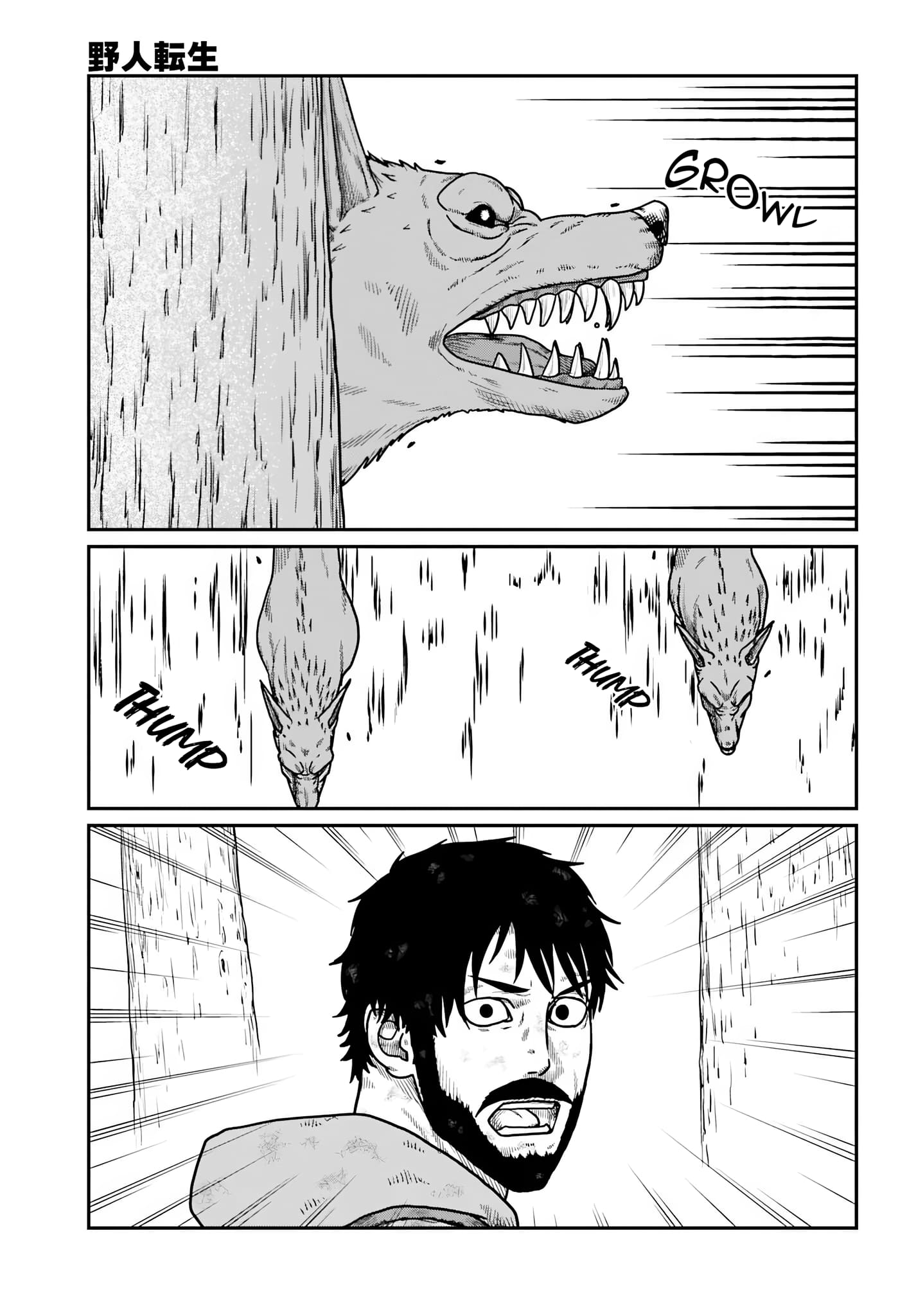 Read Yajin Tensei Karate Survivor in Another World Manga Online