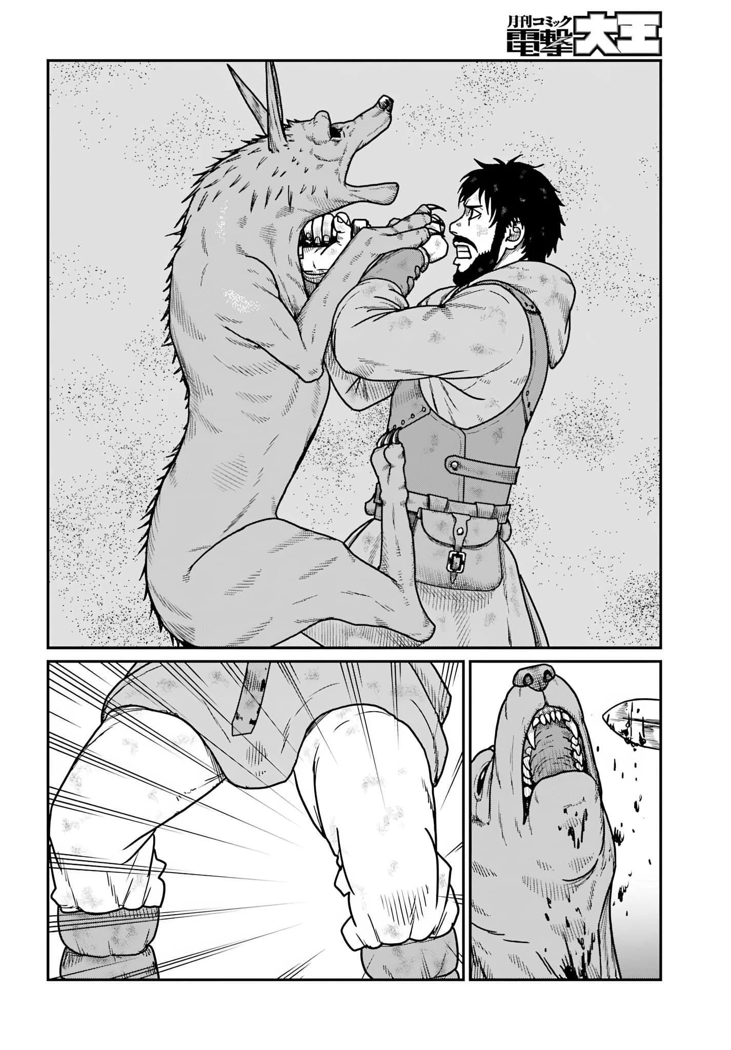 Read Yajin Tensei Karate Survivor in Another World Manga Online