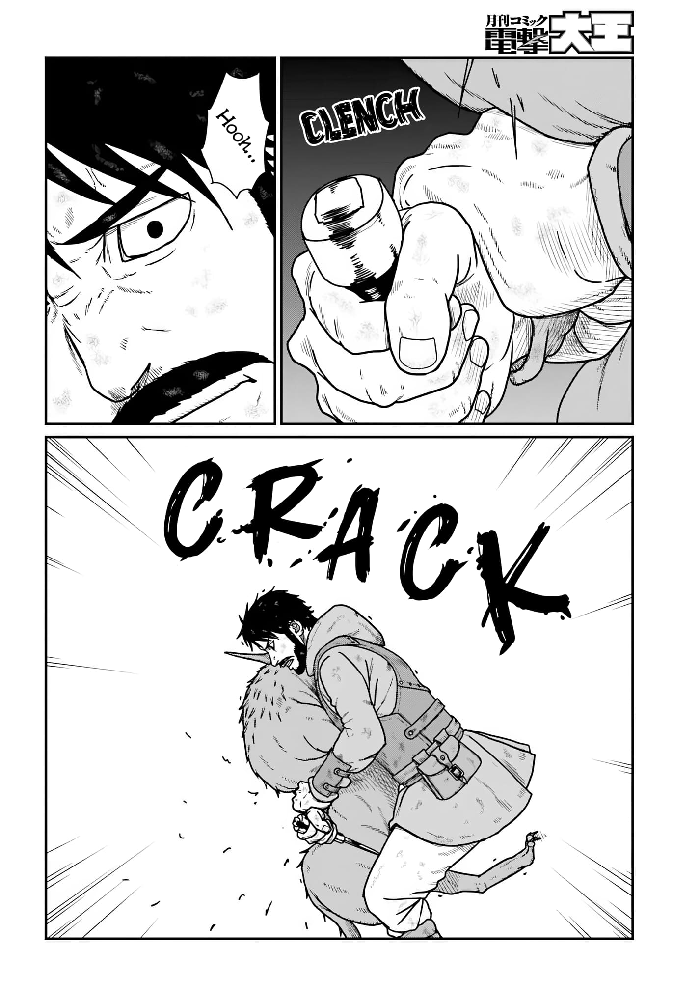 Read Yajin Tensei Karate Survivor in Another World Manga Online