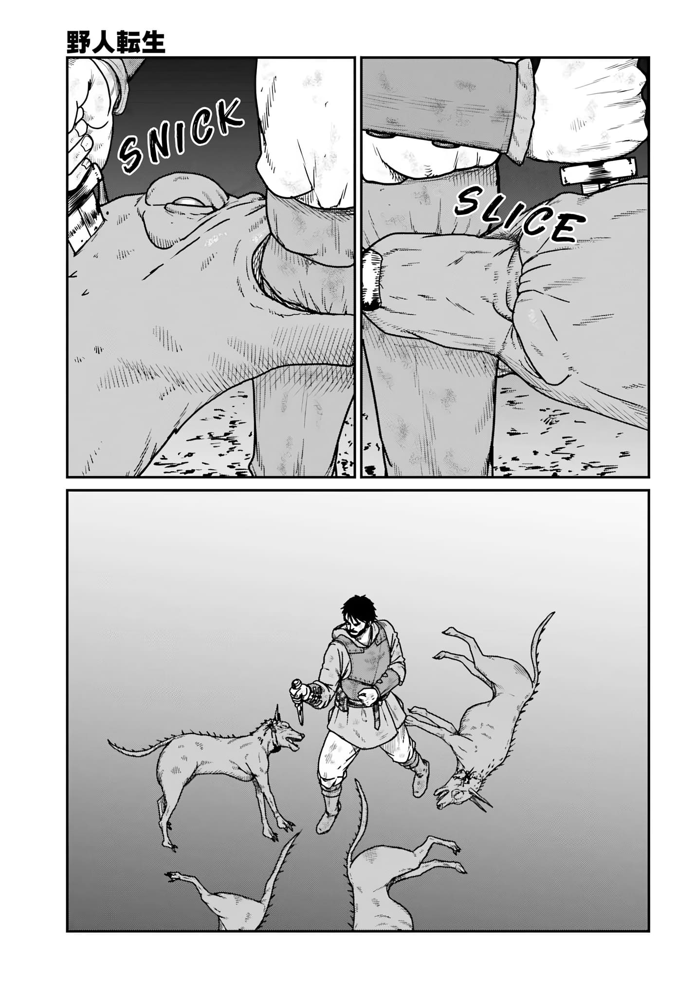 Read Yajin Tensei Karate Survivor in Another World Manga Online