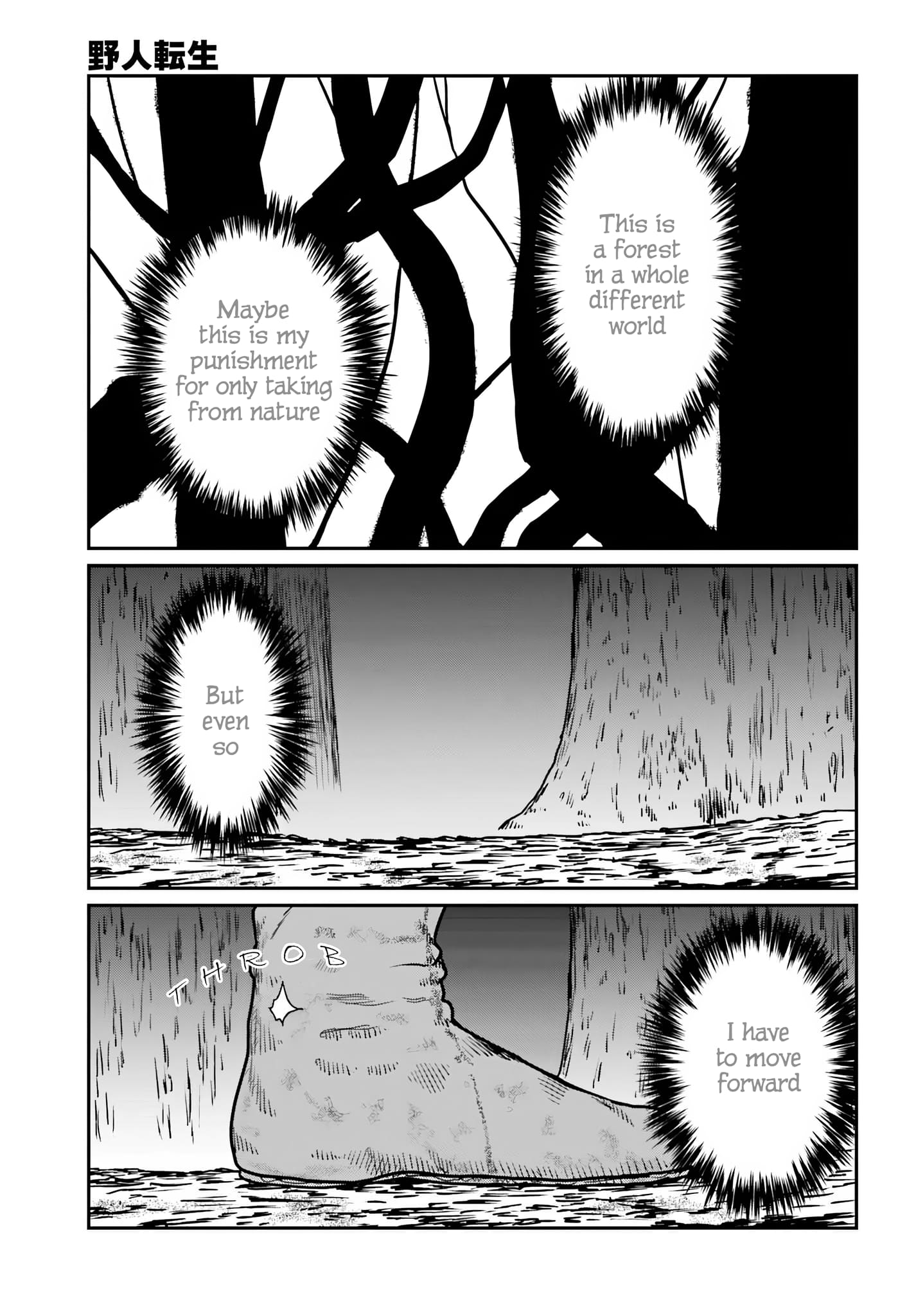 Read Yajin Tensei Karate Survivor in Another World Manga Online