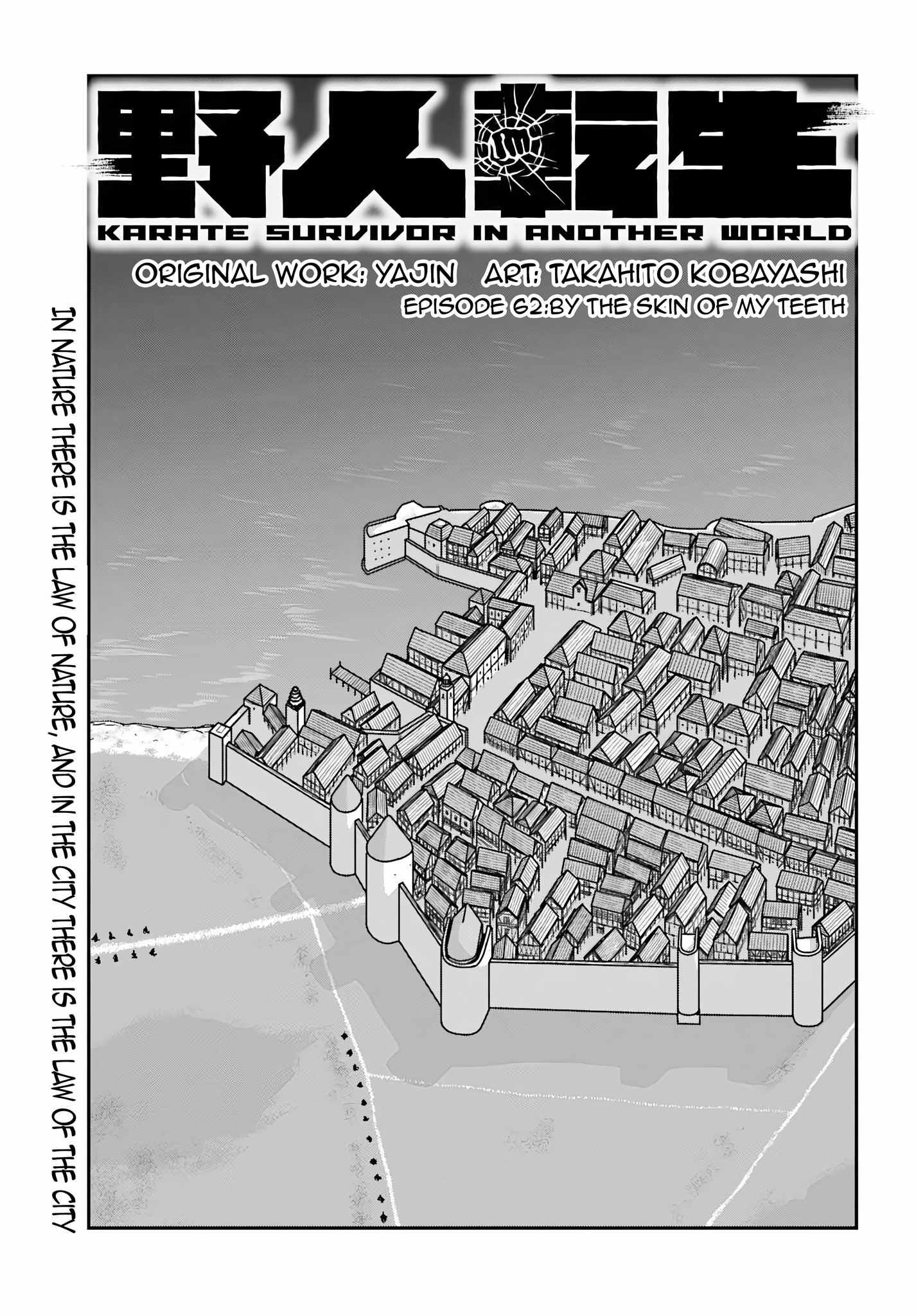 Read Yajin Tensei Karate Survivor in Another World Manga Online