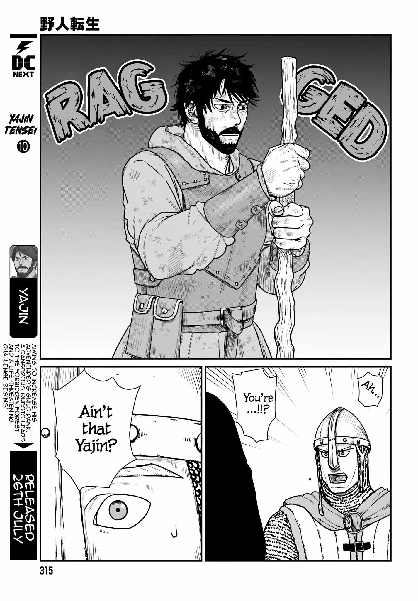 Read Yajin Tensei Karate Survivor in Another World Manga Online