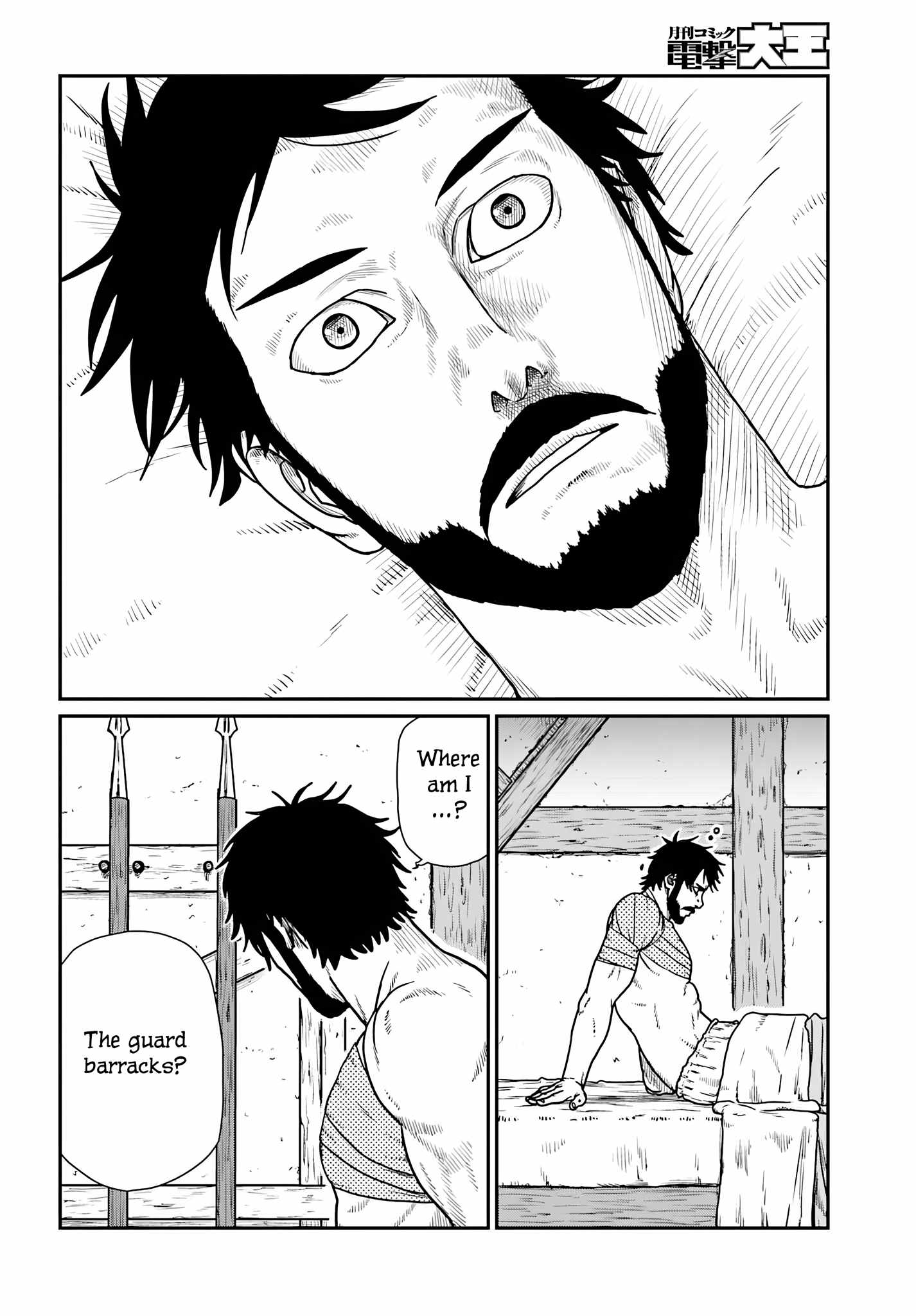 Read Yajin Tensei Karate Survivor in Another World Manga Online