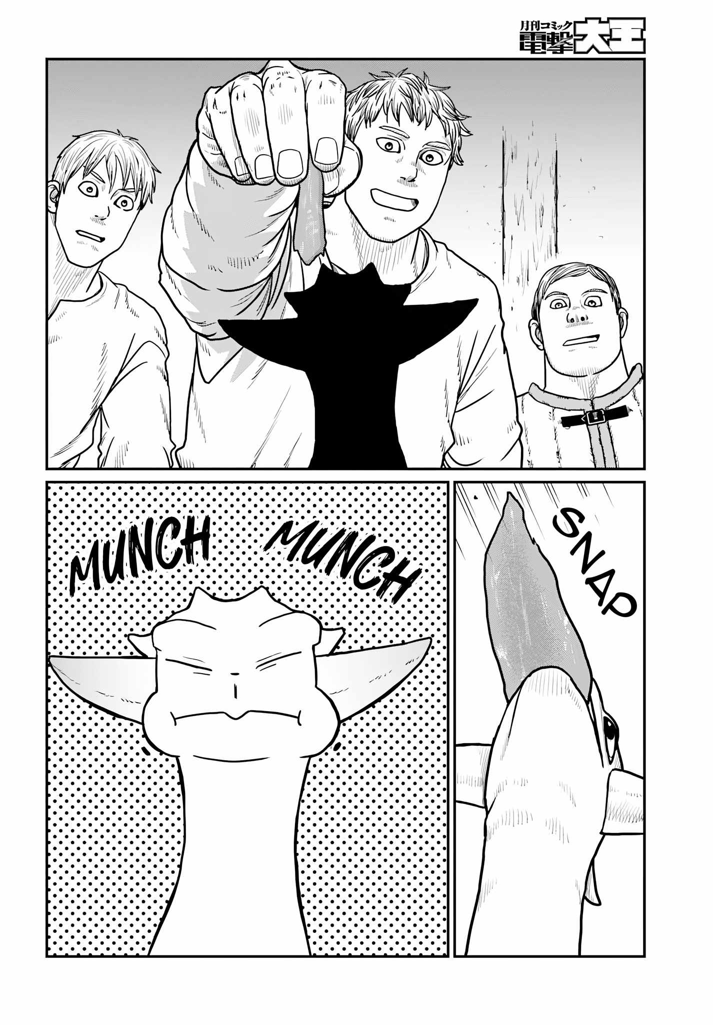 Read Yajin Tensei Karate Survivor in Another World Manga Online