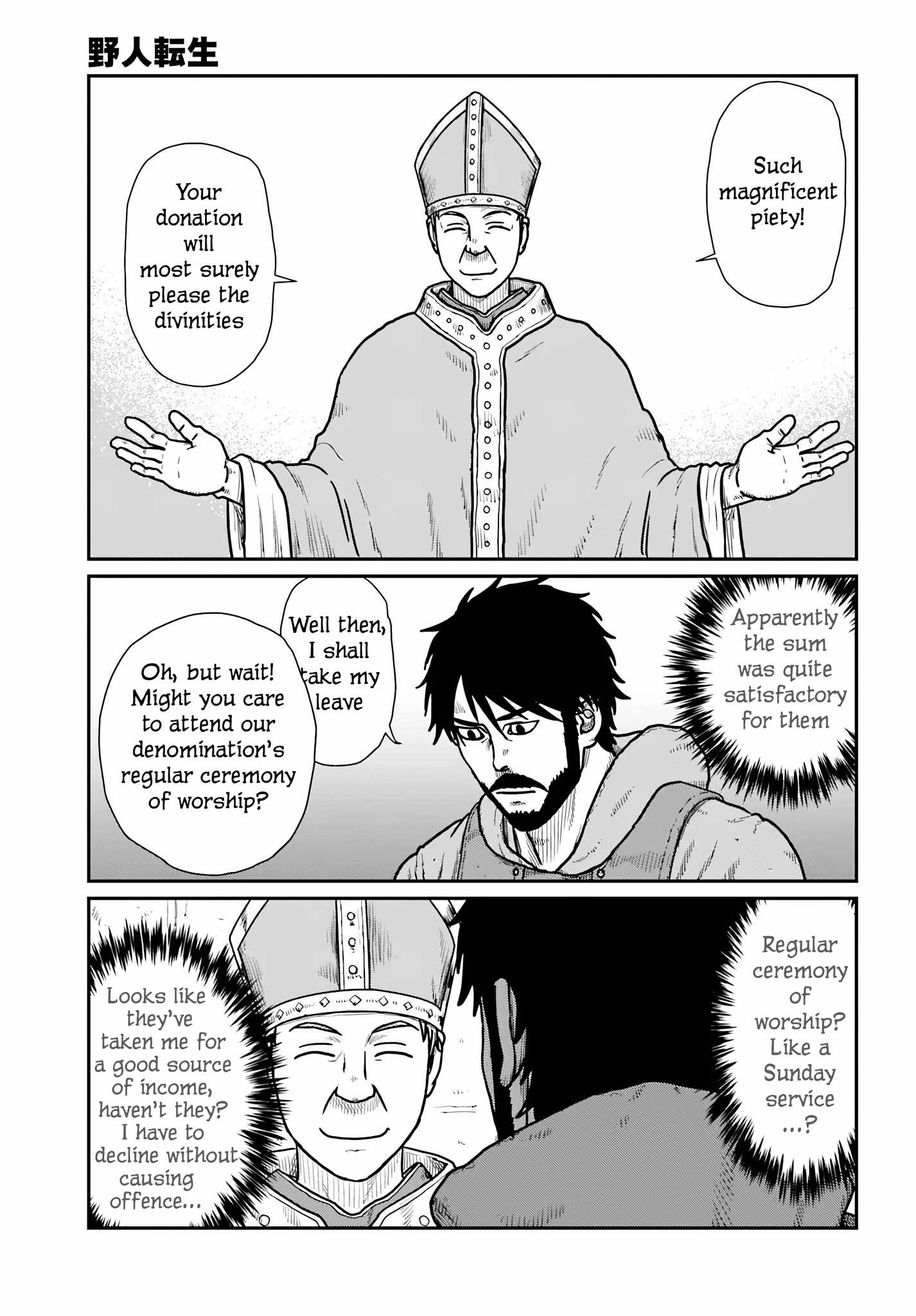 Read Yajin Tensei Karate Survivor in Another World Manga Online