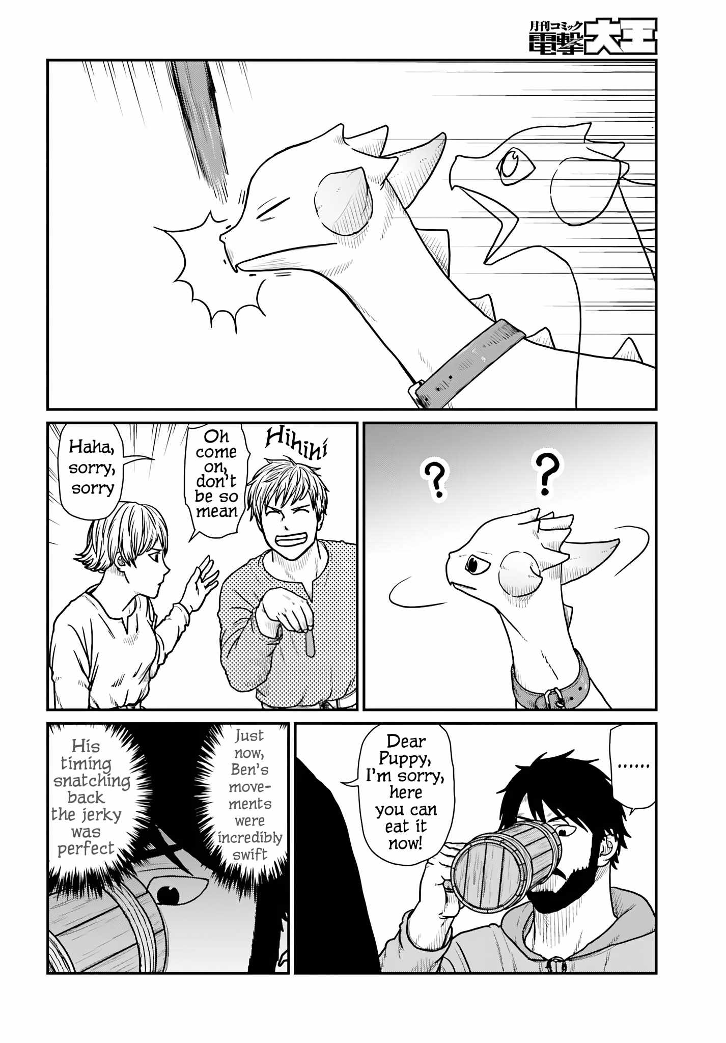 Read Yajin Tensei Karate Survivor in Another World Manga Online