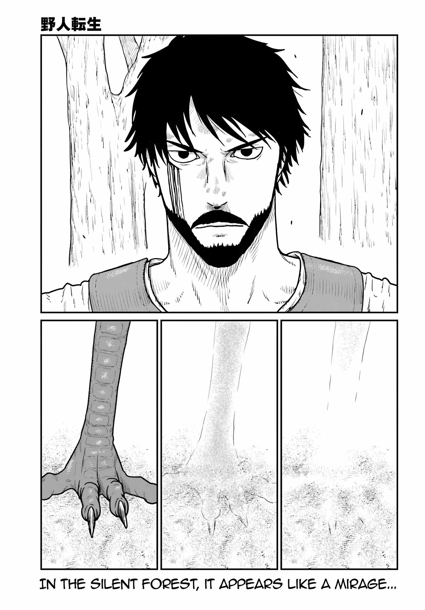 Read Yajin Tensei Karate Survivor in Another World Manga Online