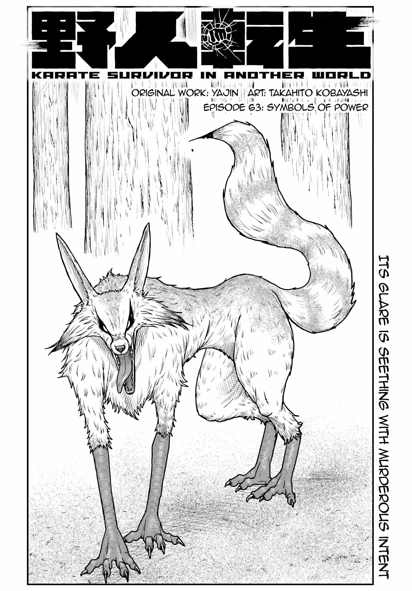 Read Yajin Tensei Karate Survivor in Another World Manga Online