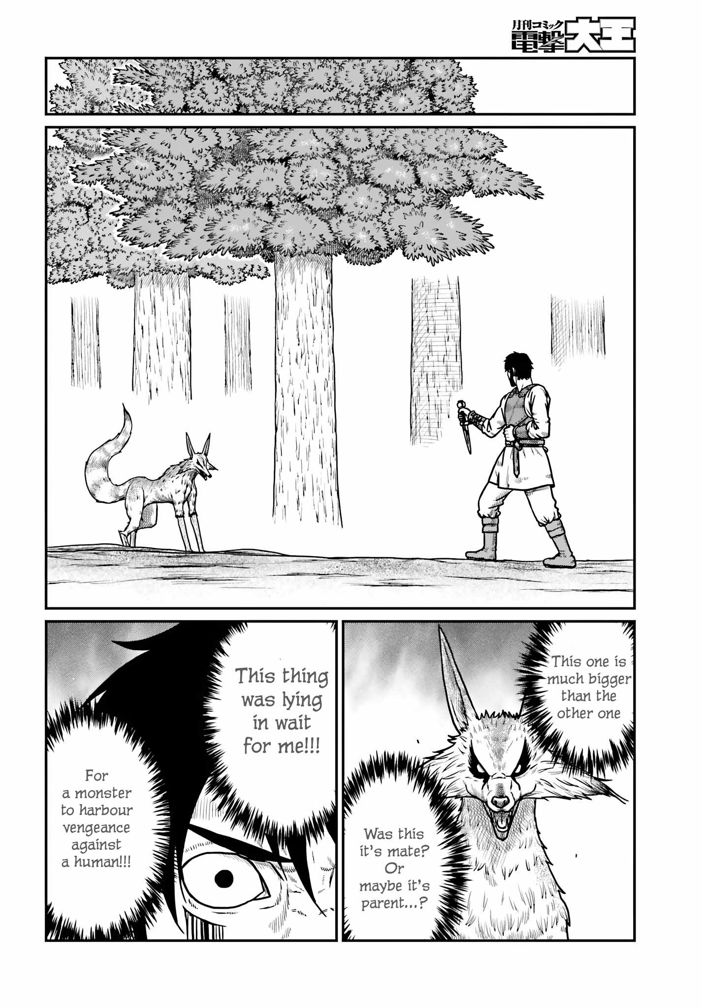 Read Yajin Tensei Karate Survivor in Another World Manga Online