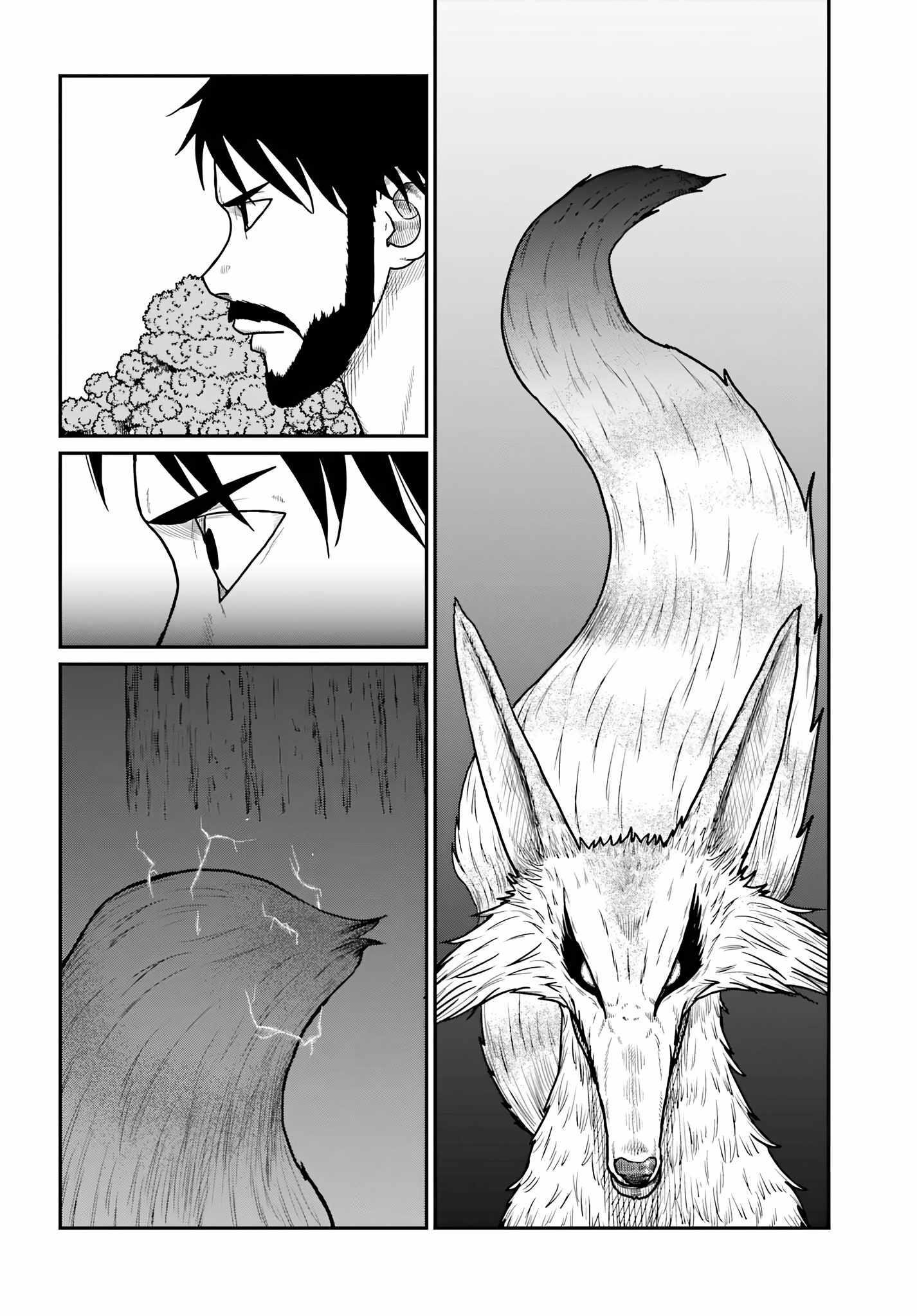 Read Yajin Tensei Karate Survivor in Another World Manga Online