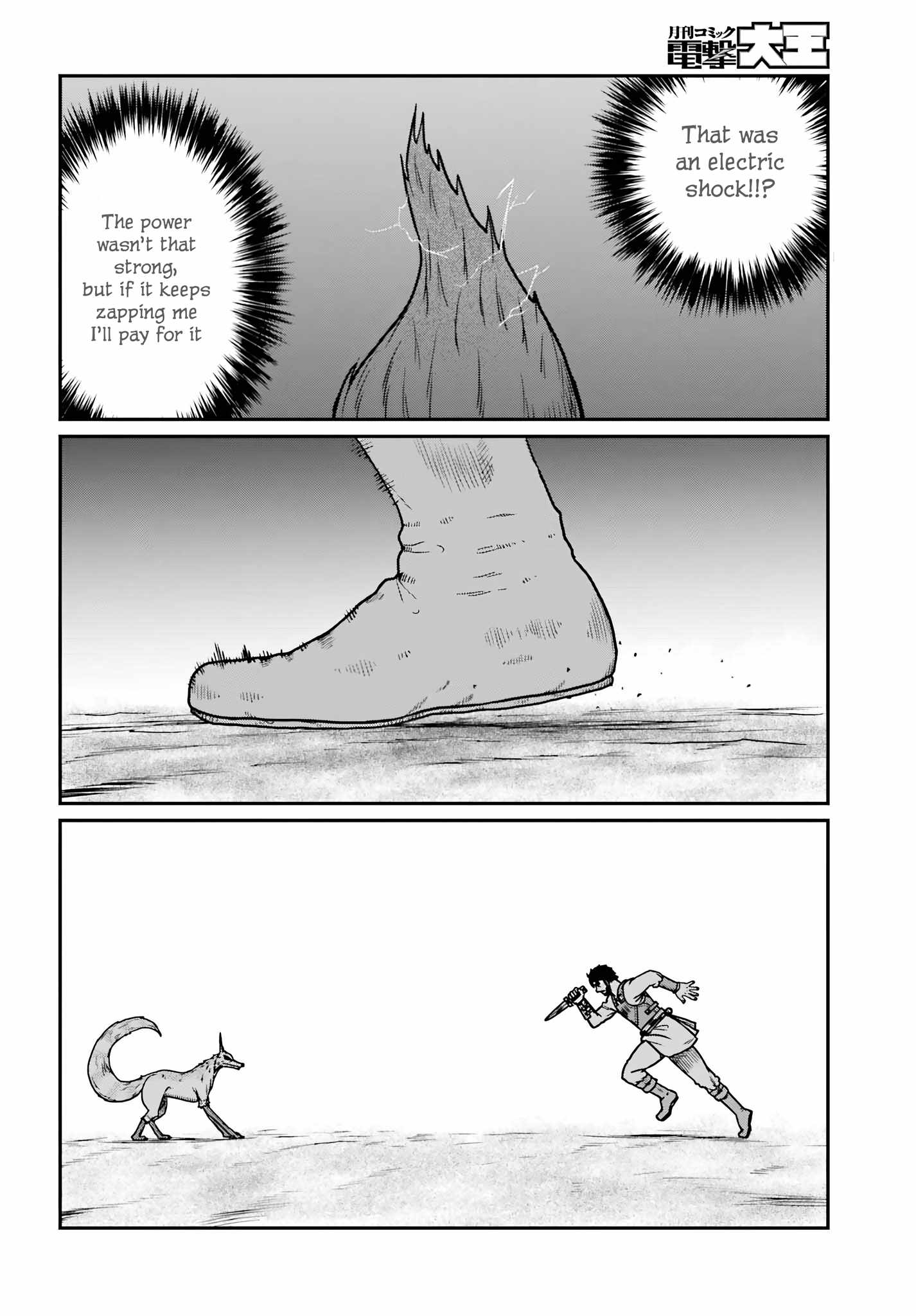 Read Yajin Tensei Karate Survivor in Another World Manga Online
