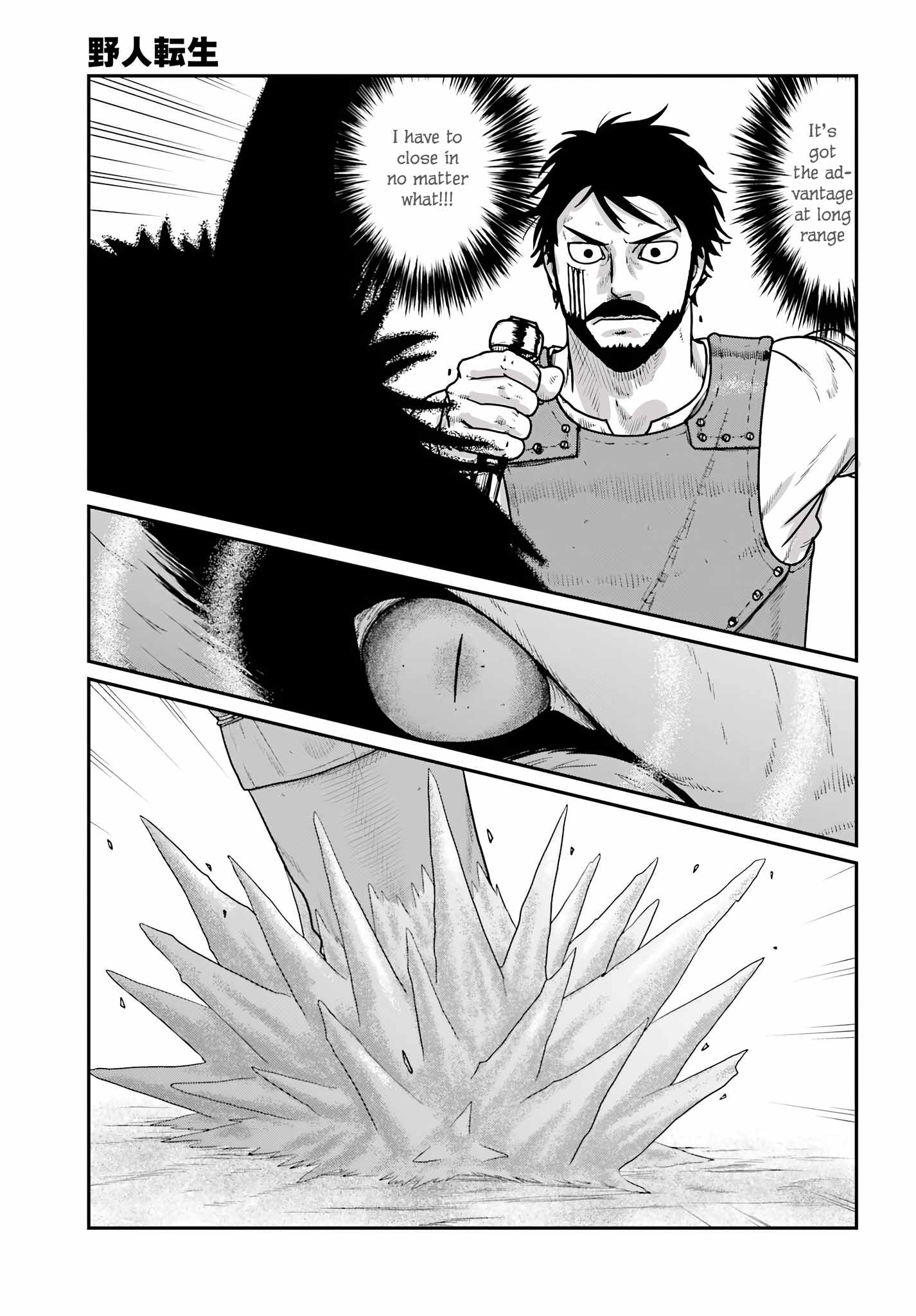 Read Yajin Tensei Karate Survivor in Another World Manga Online