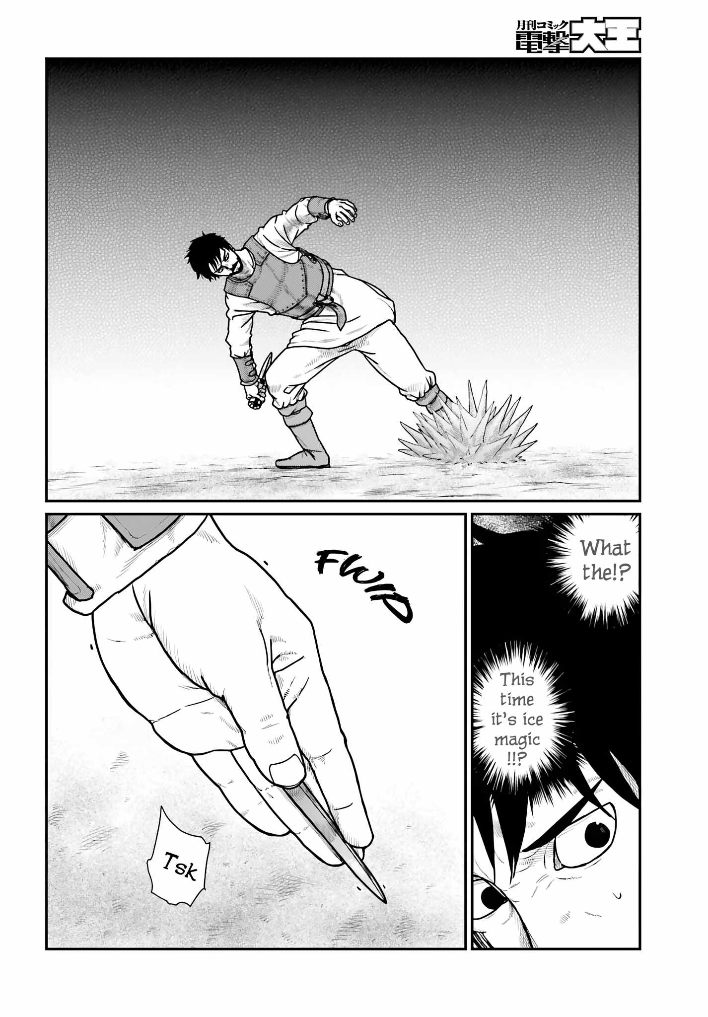 Read Yajin Tensei Karate Survivor in Another World Manga Online