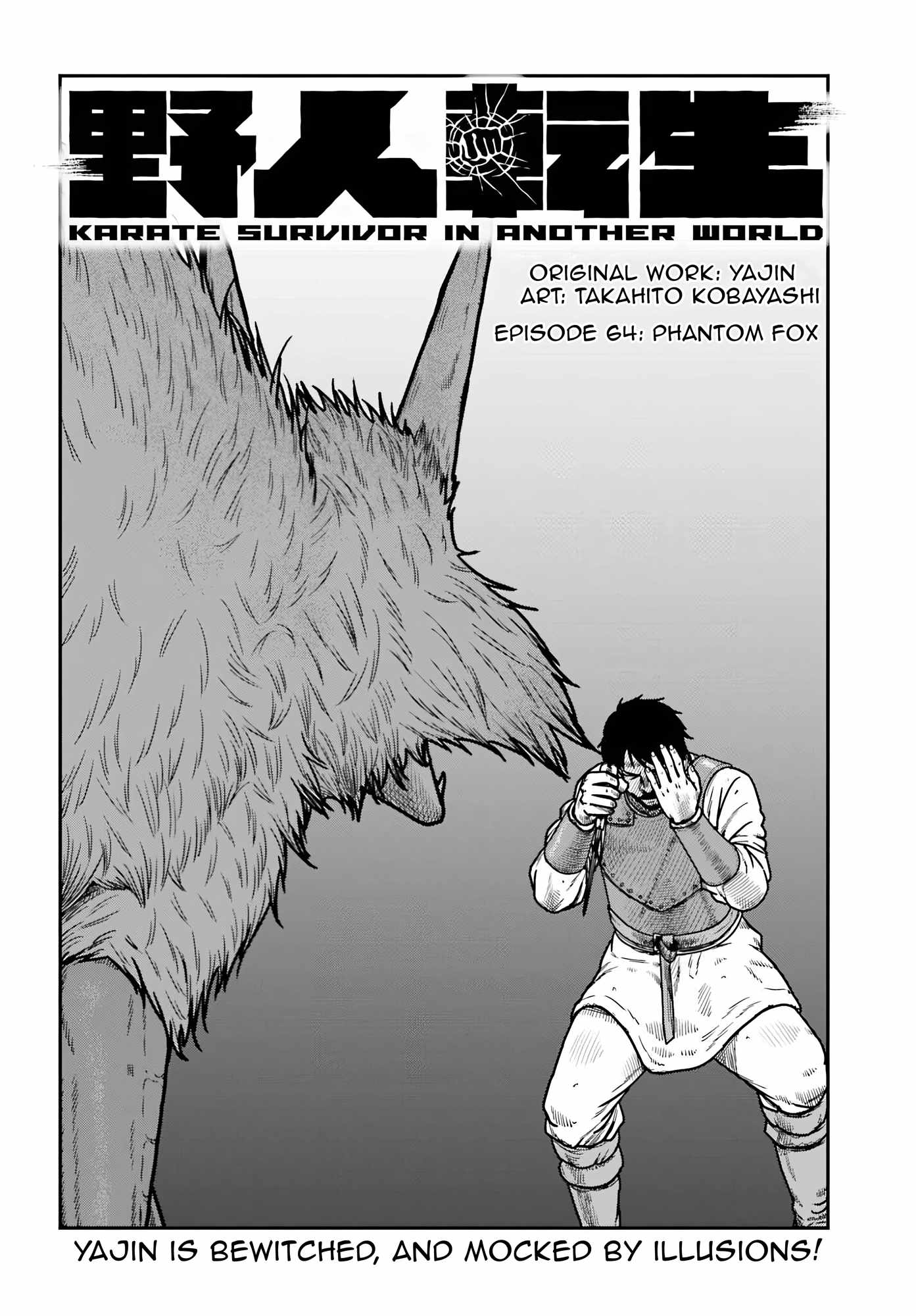 Read Yajin Tensei Karate Survivor in Another World Manga Online