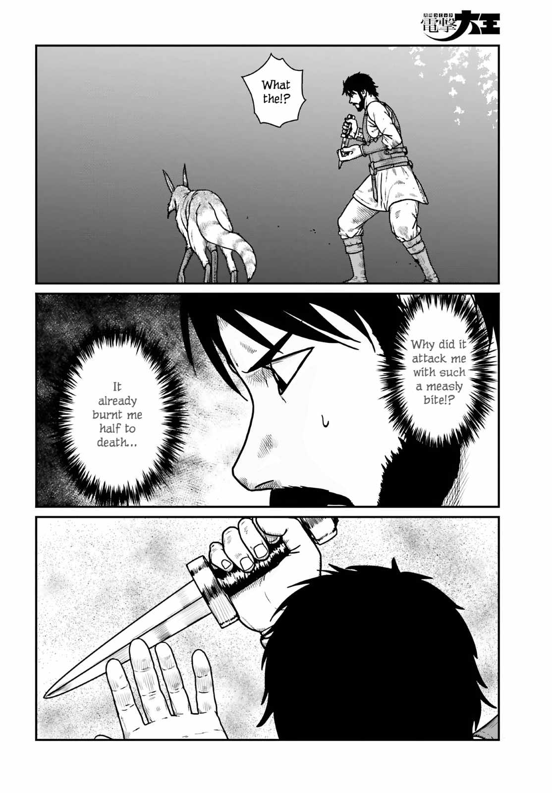 Read Yajin Tensei Karate Survivor in Another World Manga Online