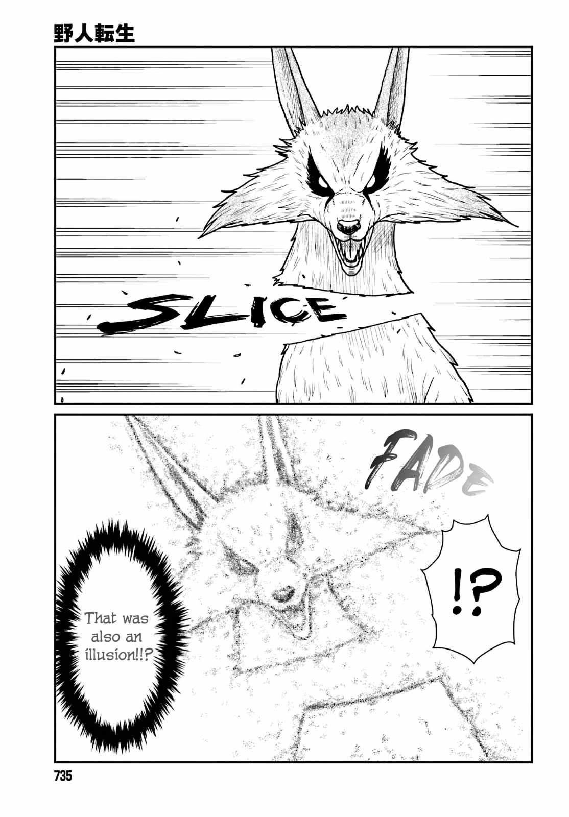 Read Yajin Tensei Karate Survivor in Another World Manga Online