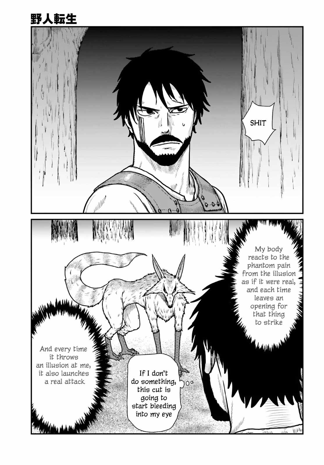 Read Yajin Tensei Karate Survivor in Another World Manga Online