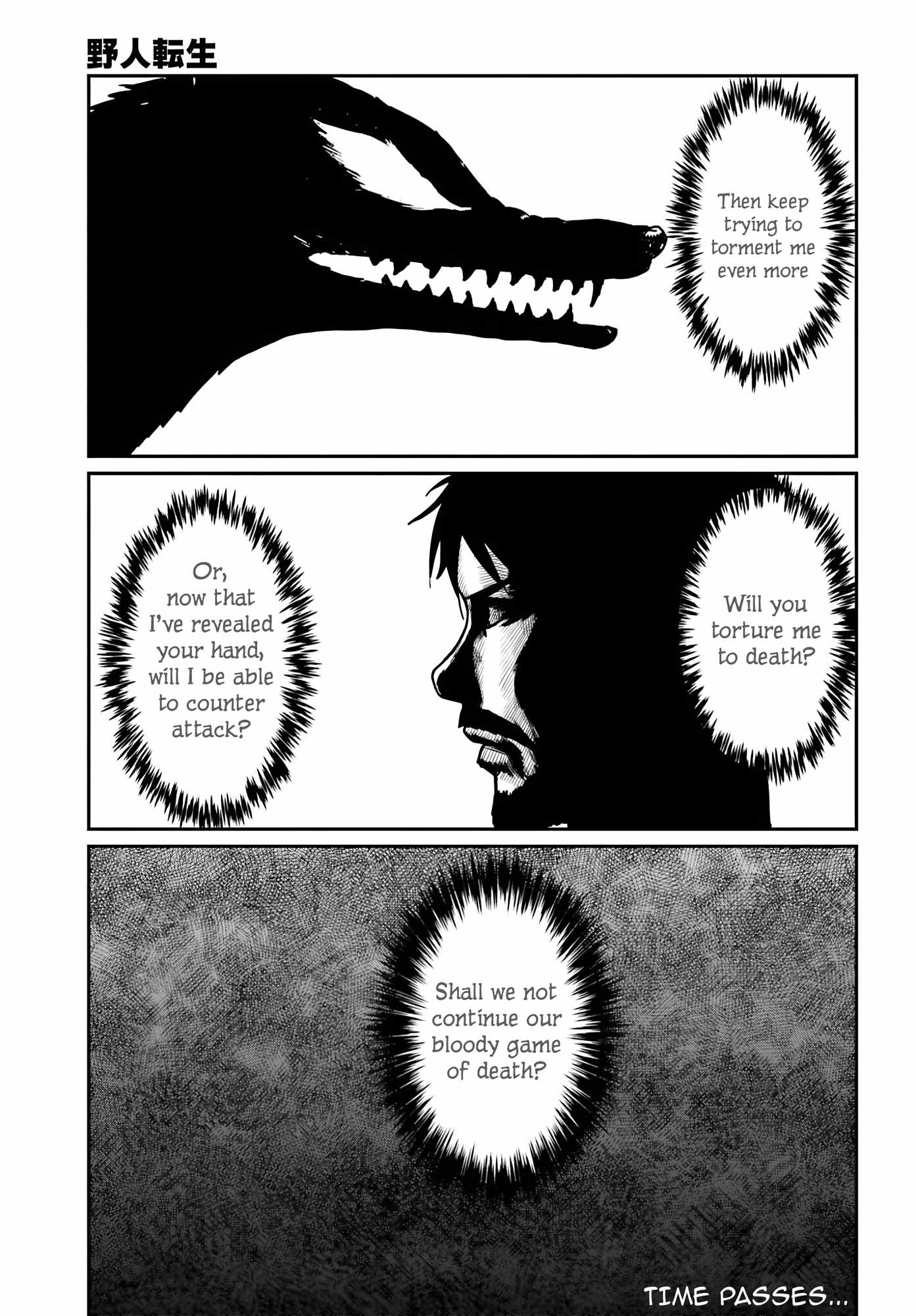 Read Yajin Tensei Karate Survivor in Another World Manga Online