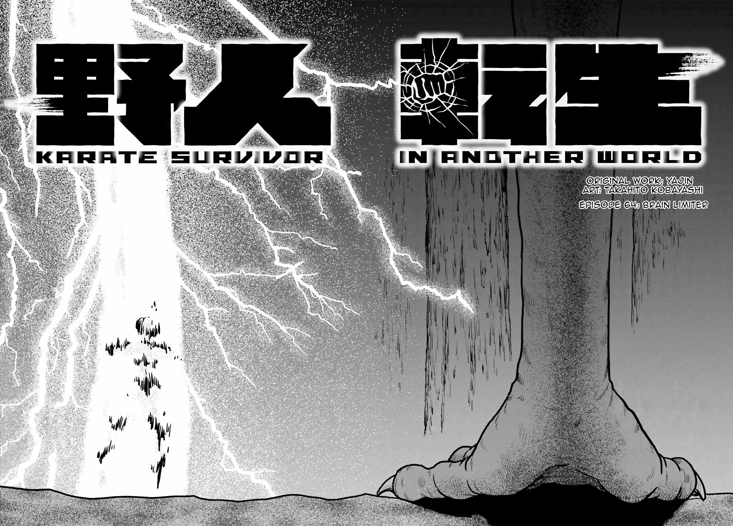 Read Yajin Tensei Karate Survivor in Another World Manga Online