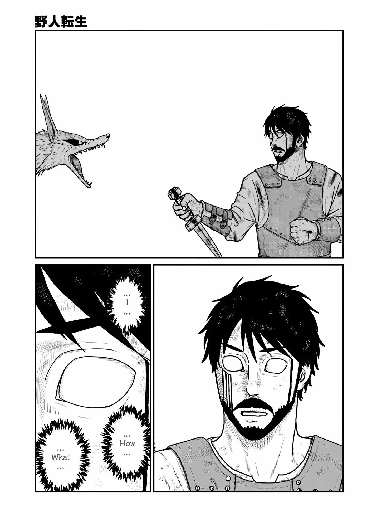 Read Yajin Tensei Karate Survivor in Another World Manga Online