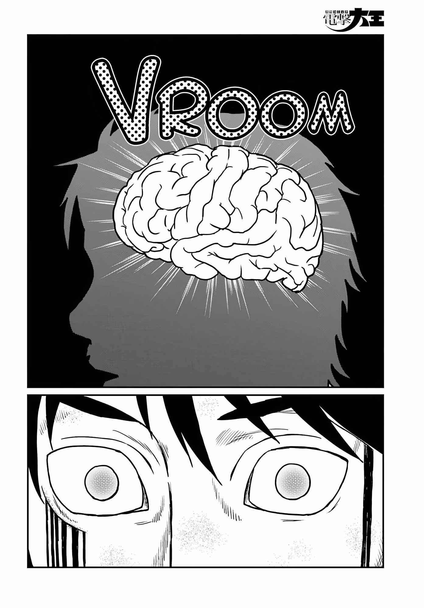 Read Yajin Tensei Karate Survivor in Another World Manga Online