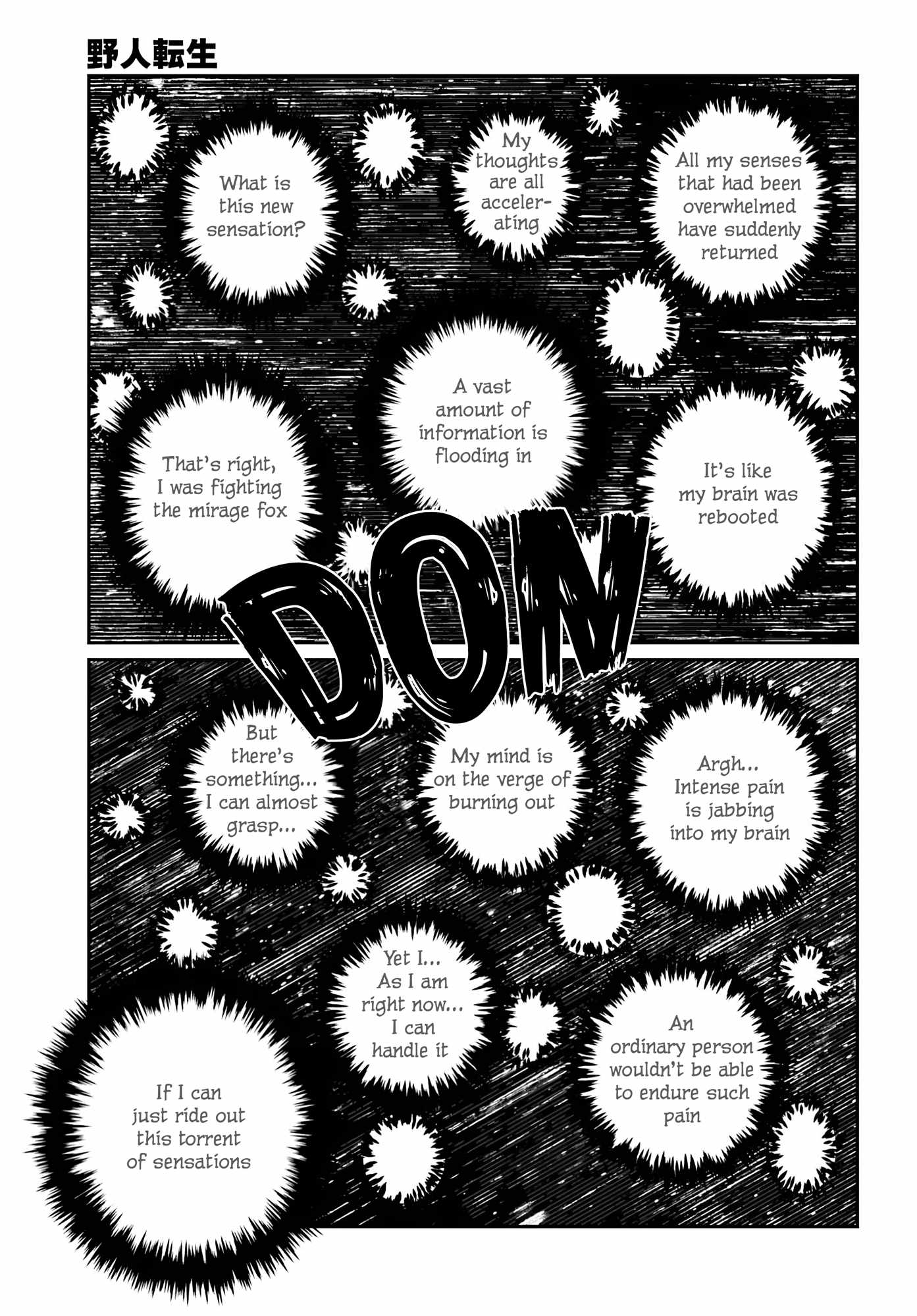 Read Yajin Tensei Karate Survivor in Another World Manga Online