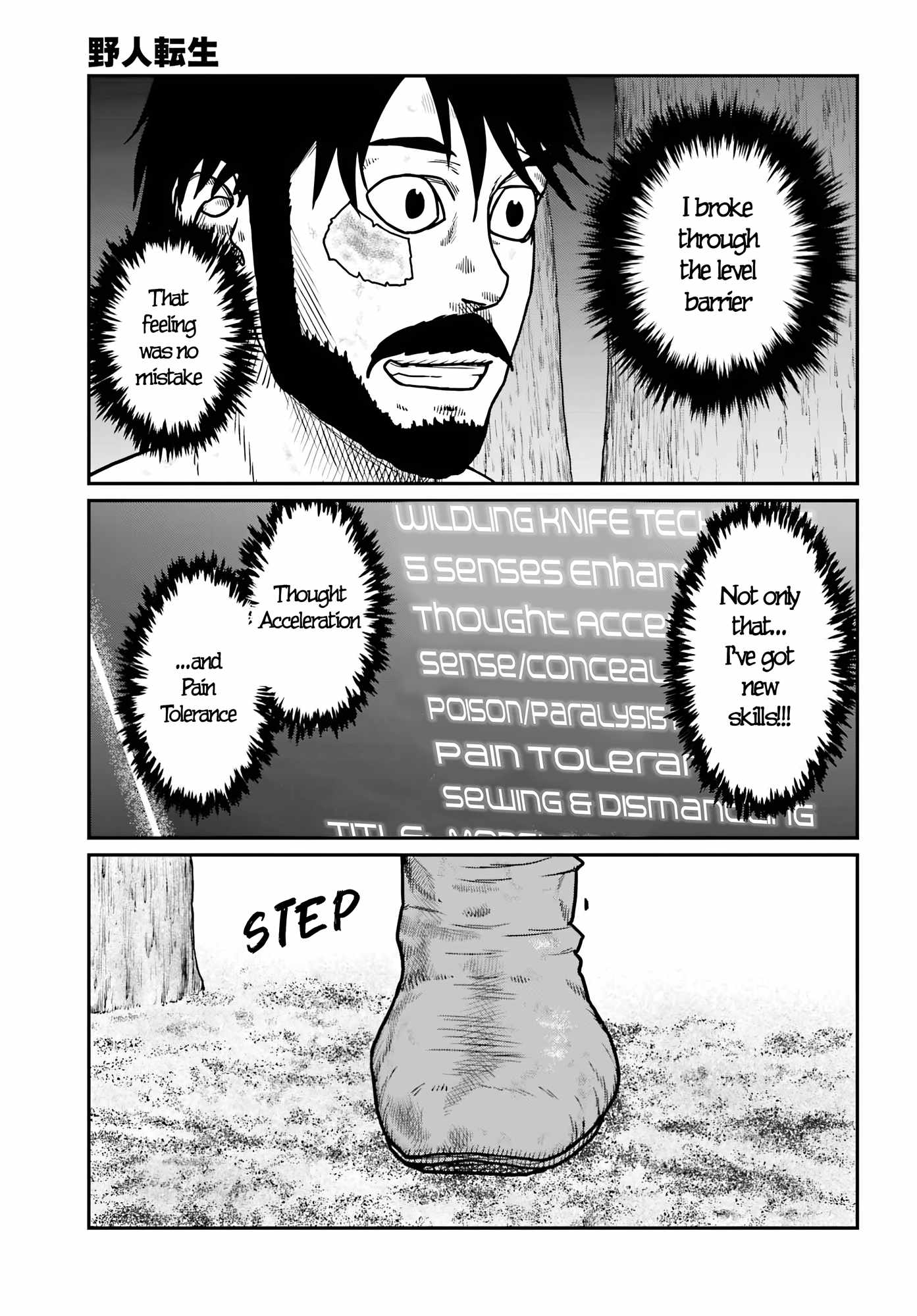 Read Yajin Tensei Karate Survivor in Another World Manga Online