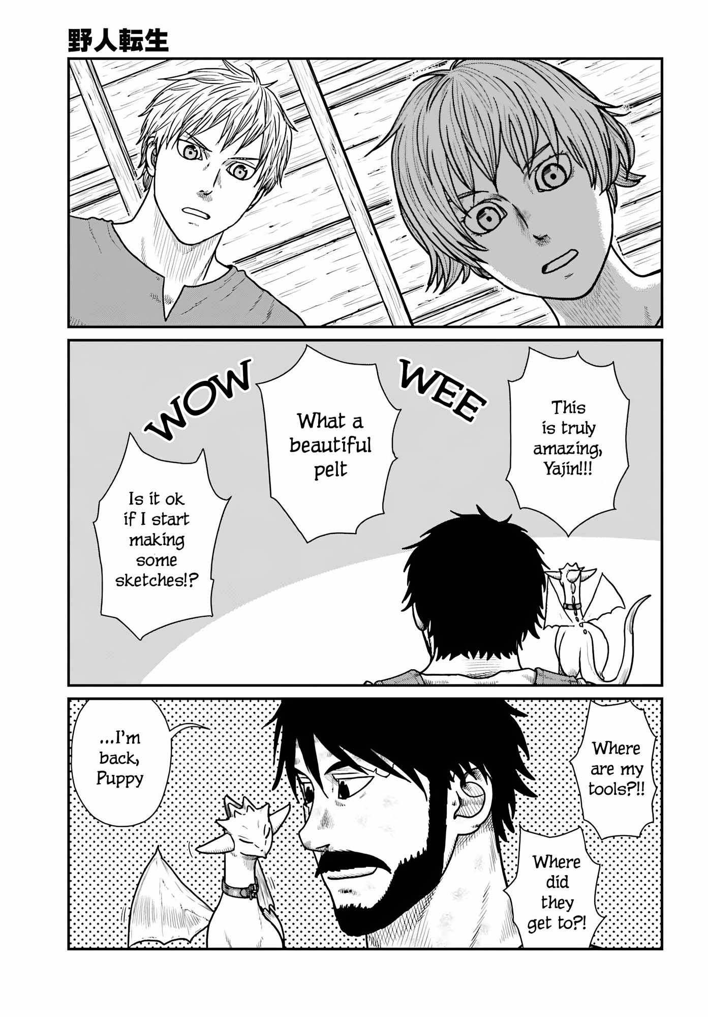 Read Yajin Tensei Karate Survivor in Another World Manga Online