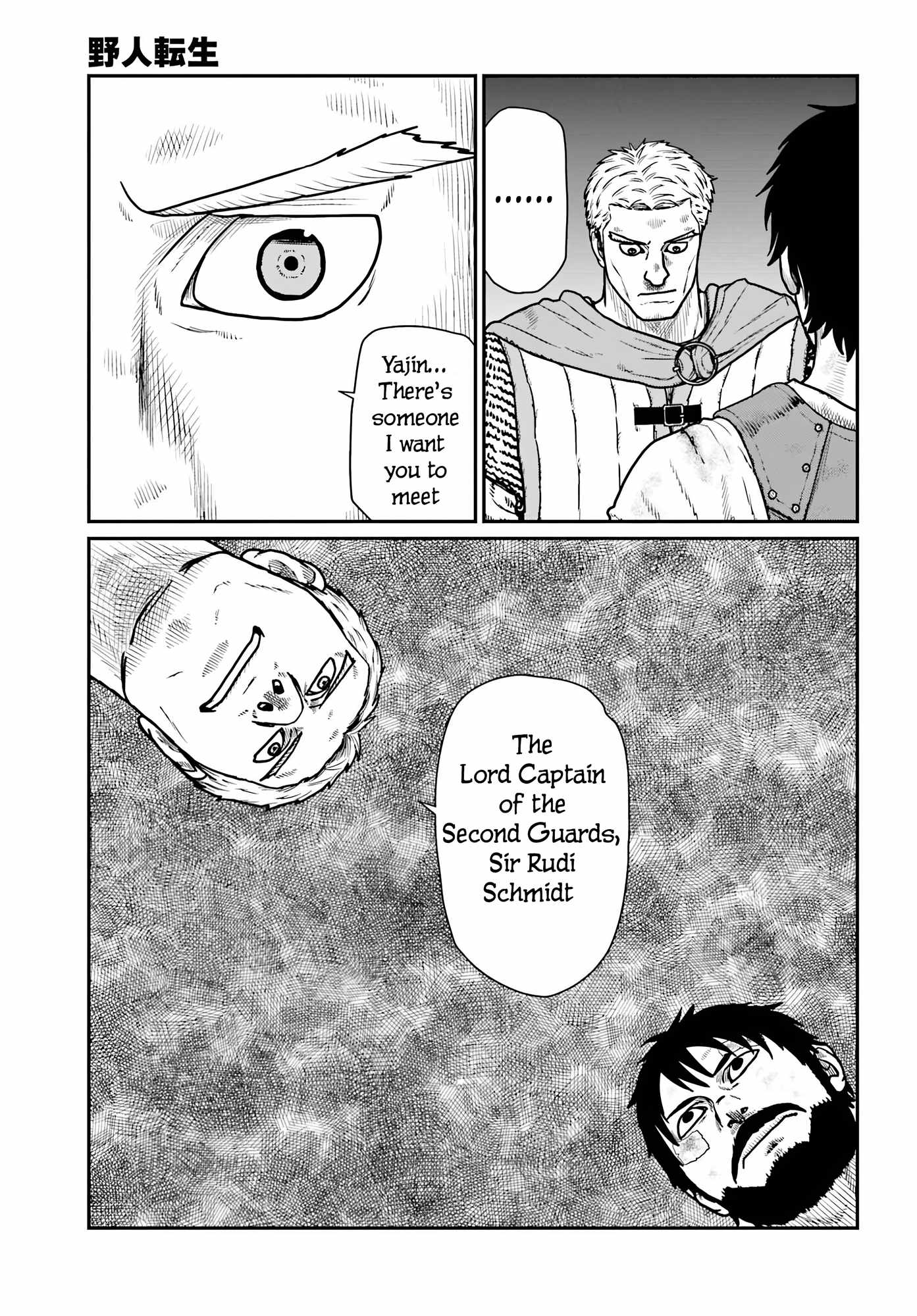 Read Yajin Tensei Karate Survivor in Another World Manga Online