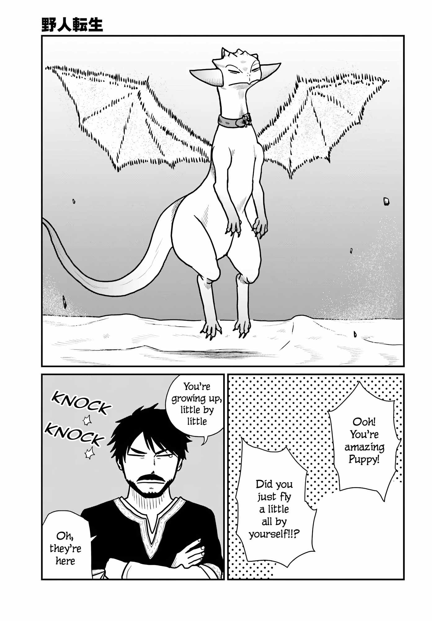 Read Yajin Tensei Karate Survivor in Another World Manga Online