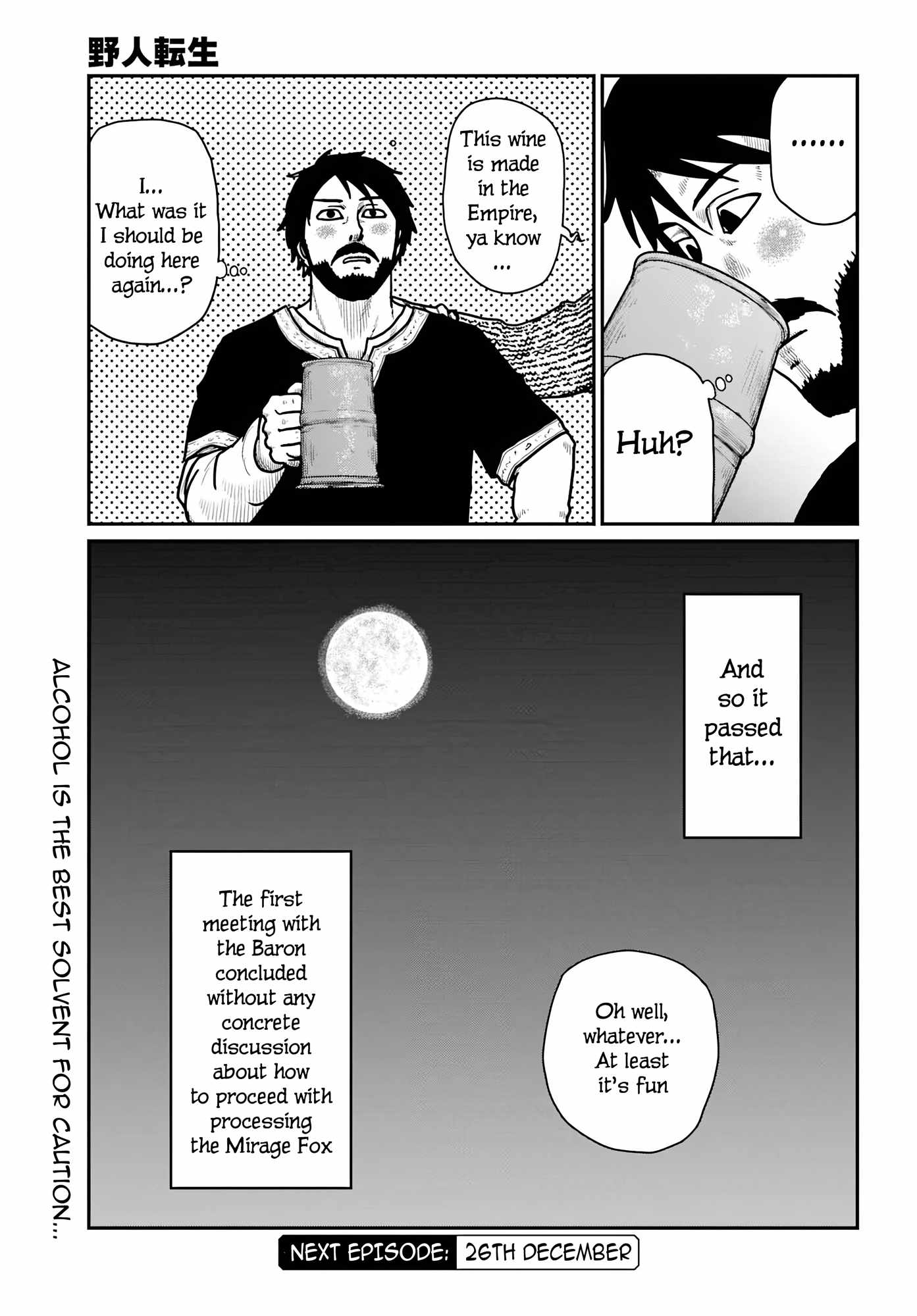 Read Yajin Tensei Karate Survivor in Another World Manga Online