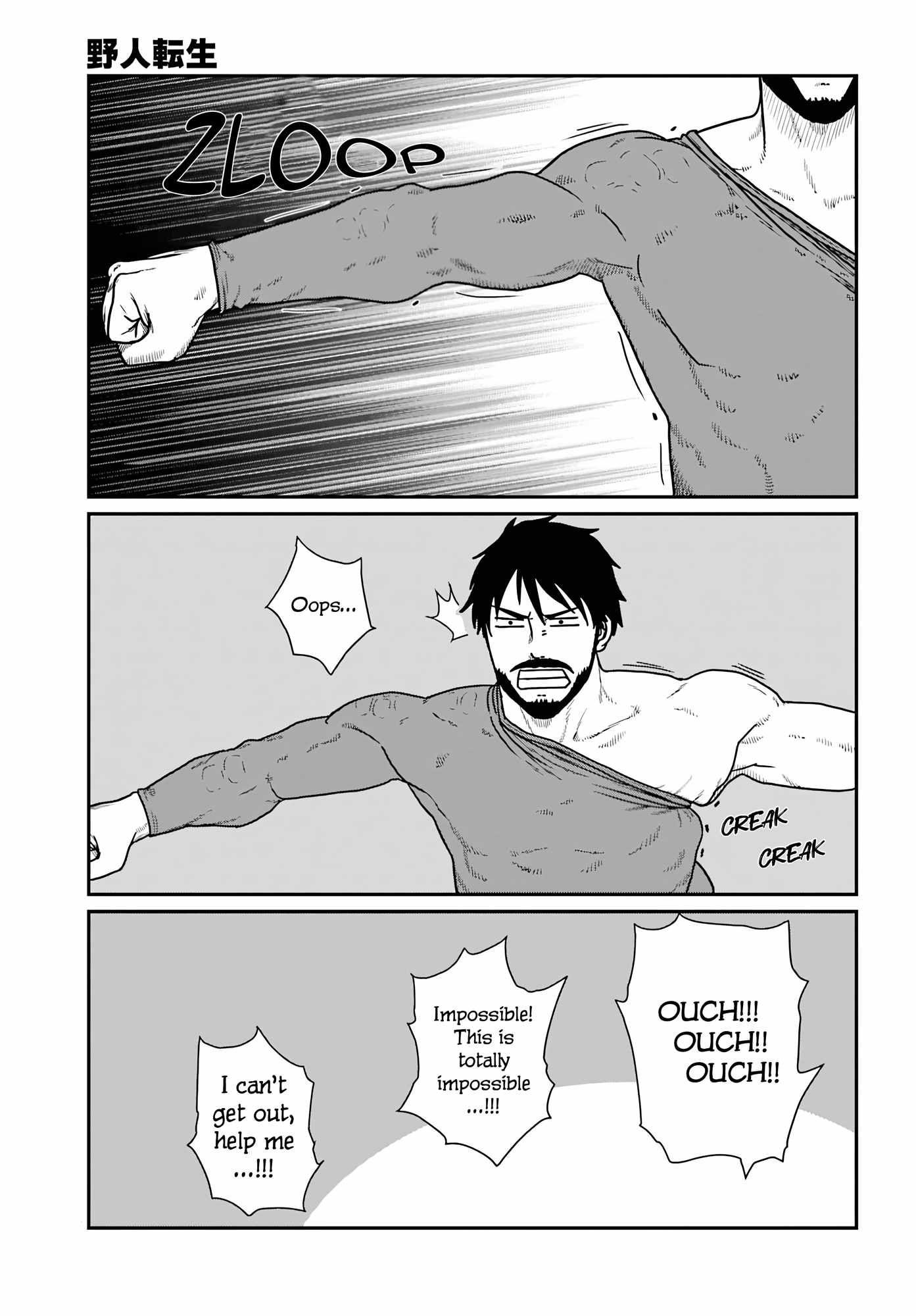 Read Yajin Tensei Karate Survivor in Another World Manga Online