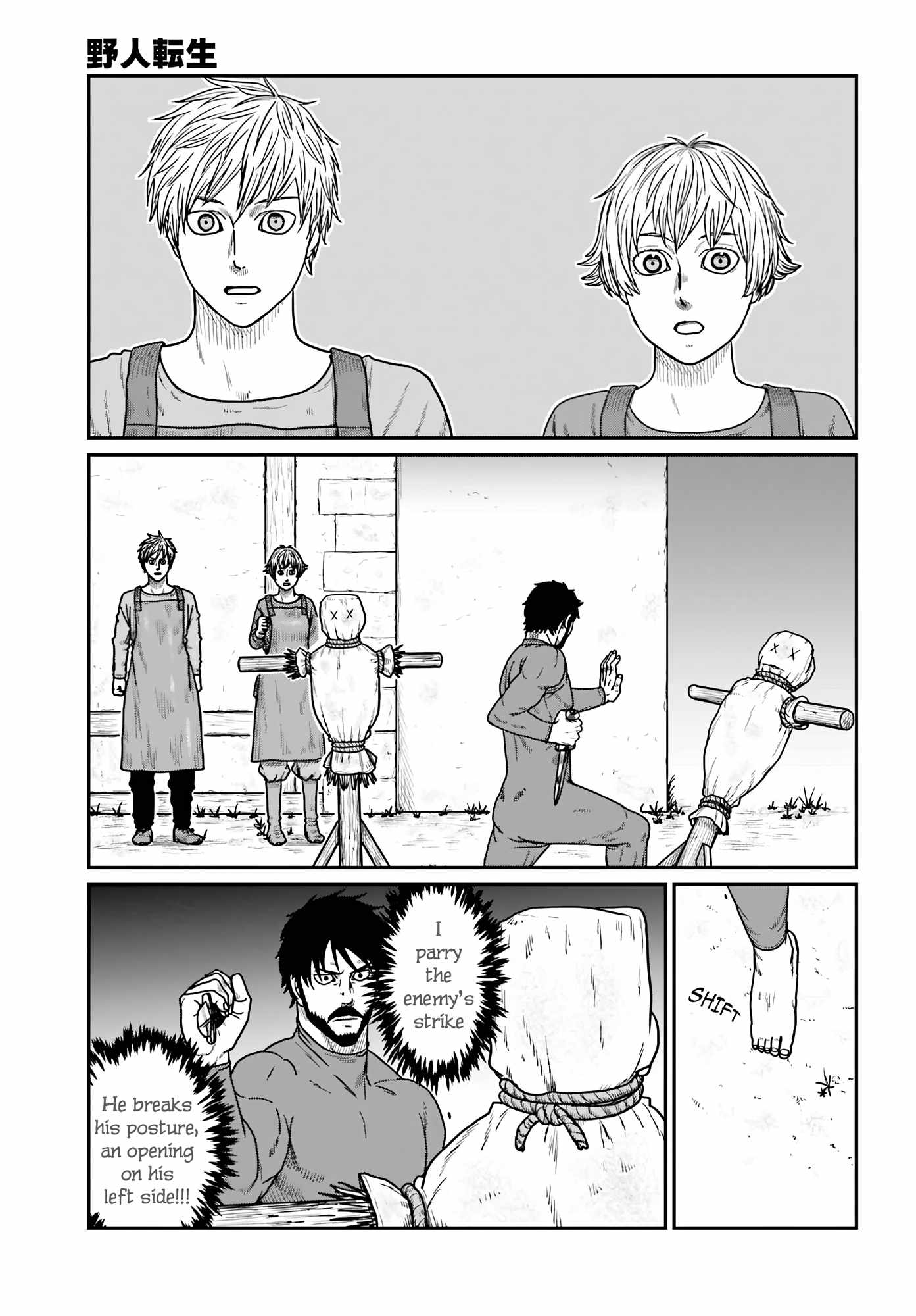 Read Yajin Tensei Karate Survivor in Another World Manga Online