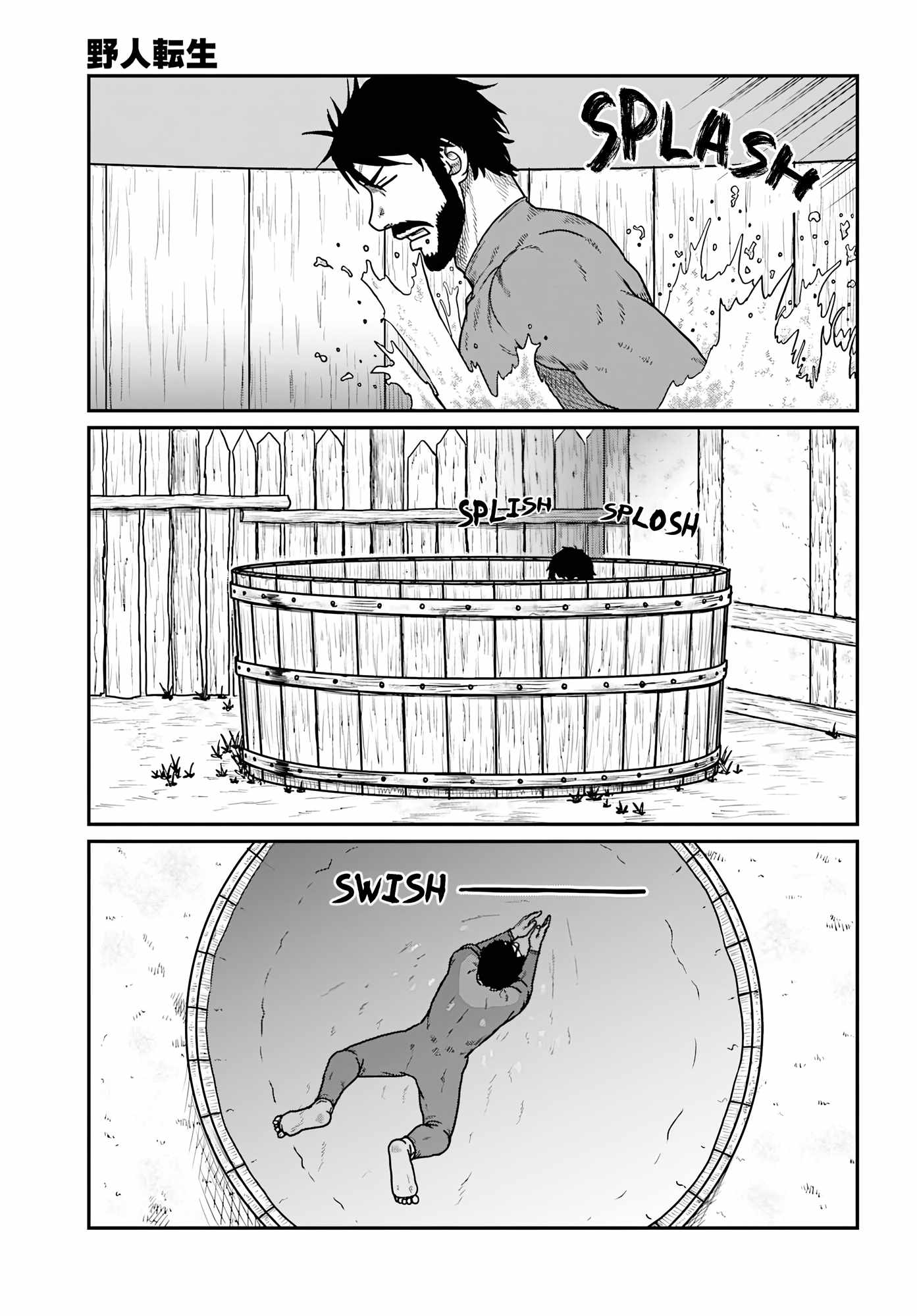 Read Yajin Tensei Karate Survivor in Another World Manga Online