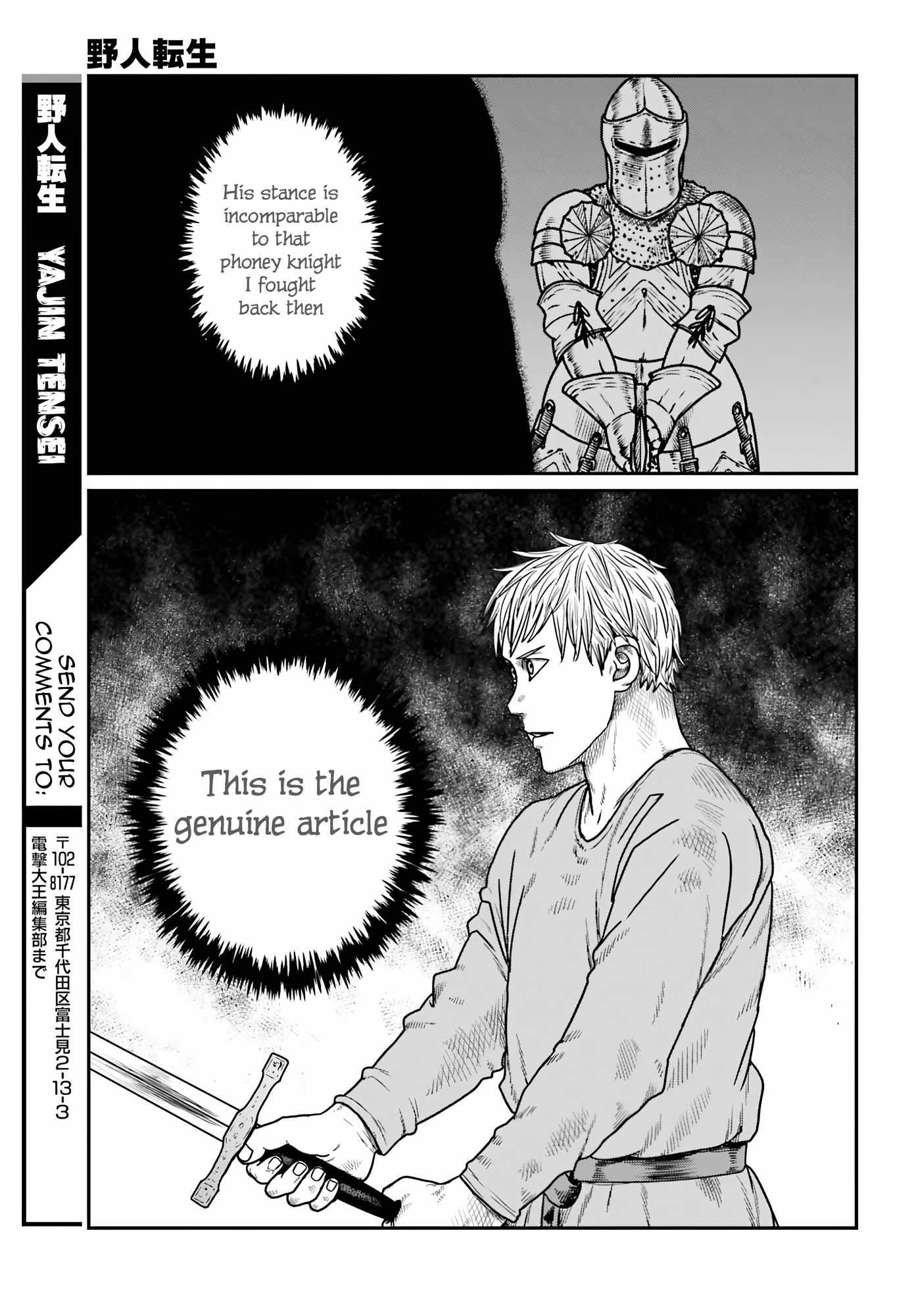 Read Yajin Tensei Karate Survivor in Another World Manga Online