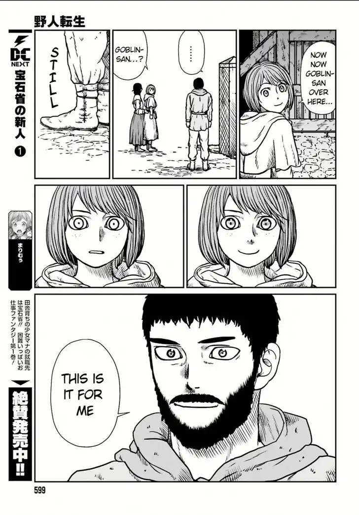 Read Yajin Tensei Karate Survivor in Another World Manga Online