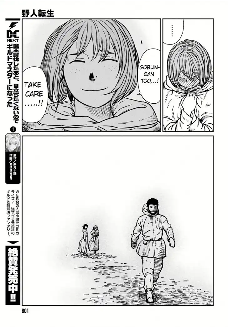 Read Yajin Tensei Karate Survivor in Another World Manga Online