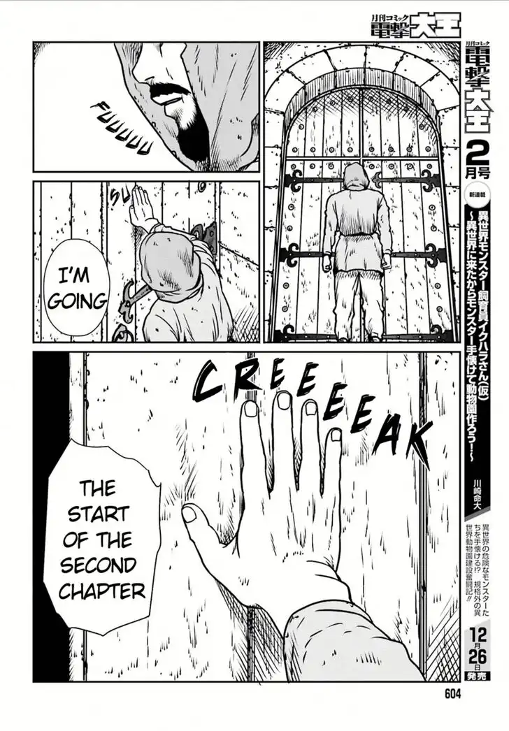 Read Yajin Tensei Karate Survivor in Another World Manga Online