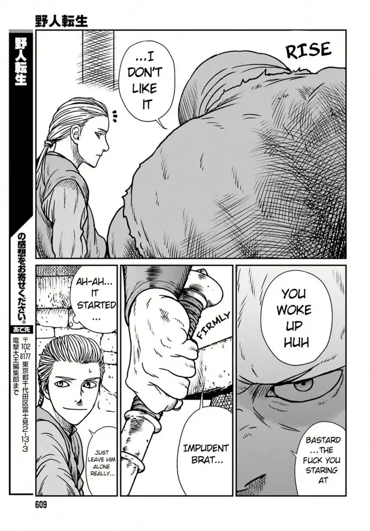 Read Yajin Tensei Karate Survivor in Another World Manga Online