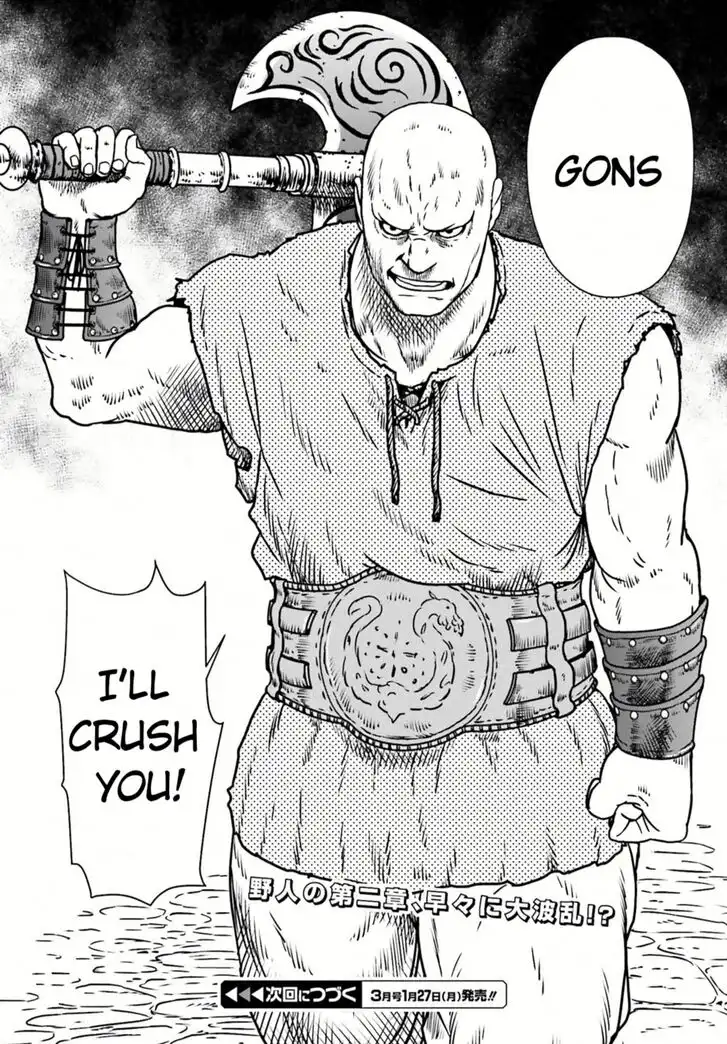Read Yajin Tensei Karate Survivor in Another World Manga Online