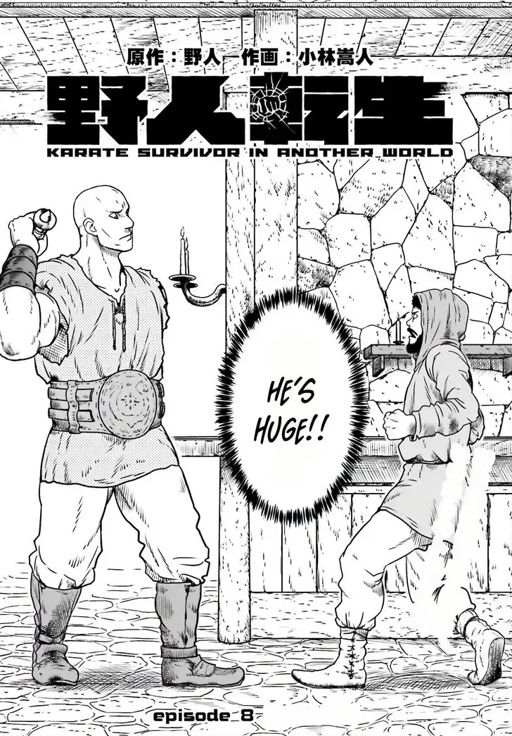 Read Yajin Tensei Karate Survivor in Another World Manga Online