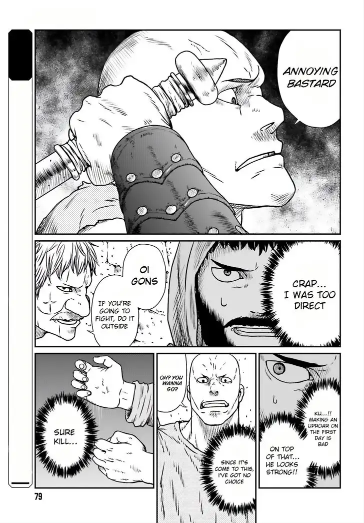 Read Yajin Tensei Karate Survivor in Another World Manga Online