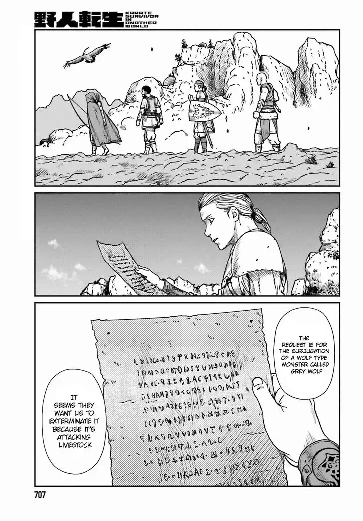 Read Yajin Tensei Karate Survivor in Another World Manga Online